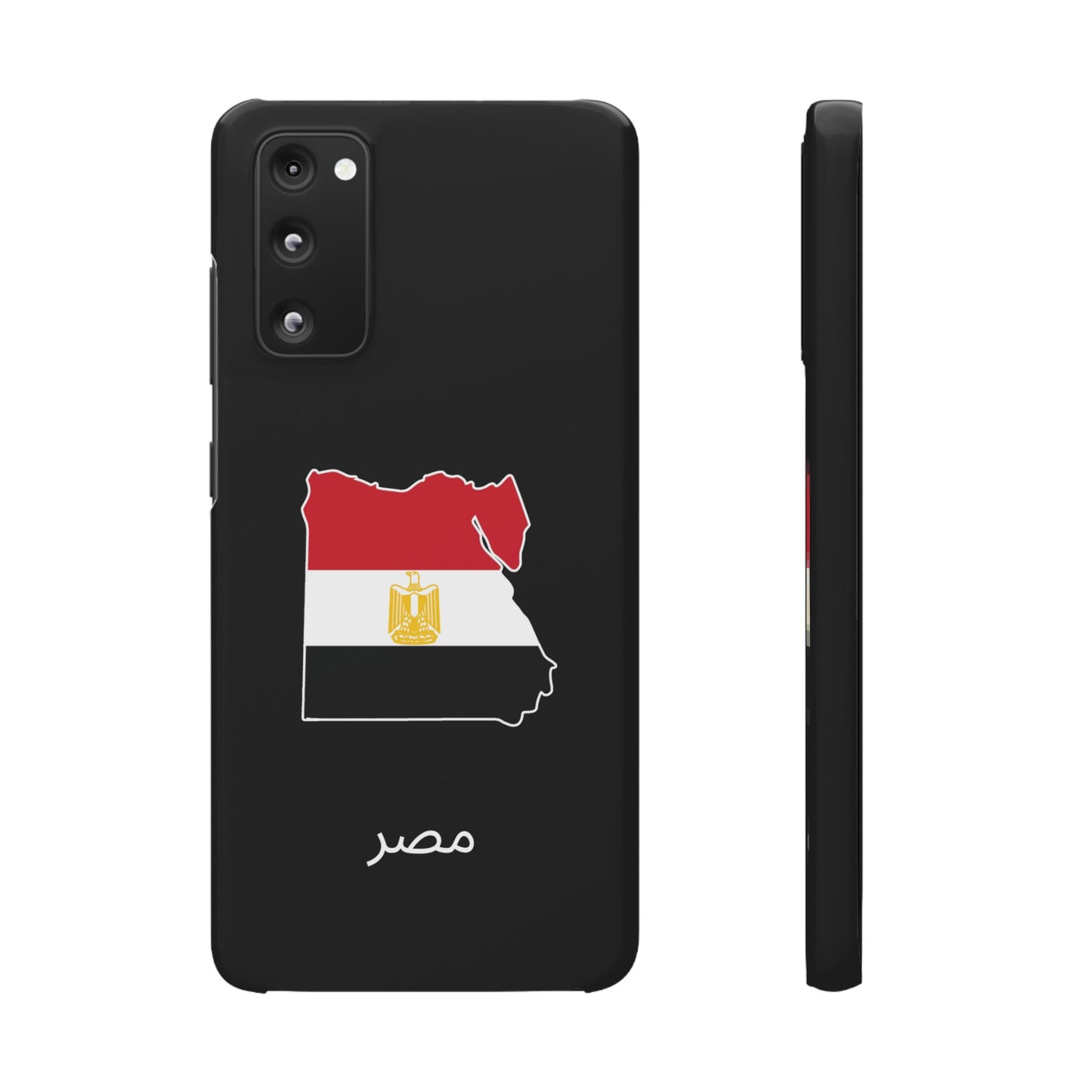 Ägypten Flagge arabisch
