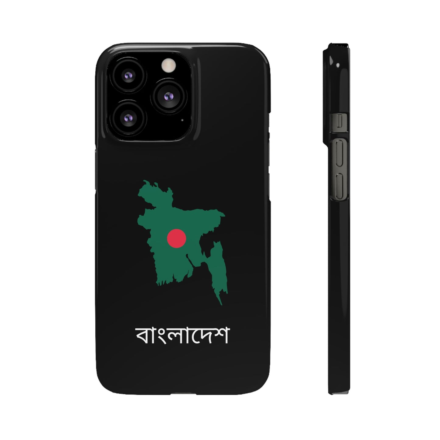 Bangladesch Flagge bengali
