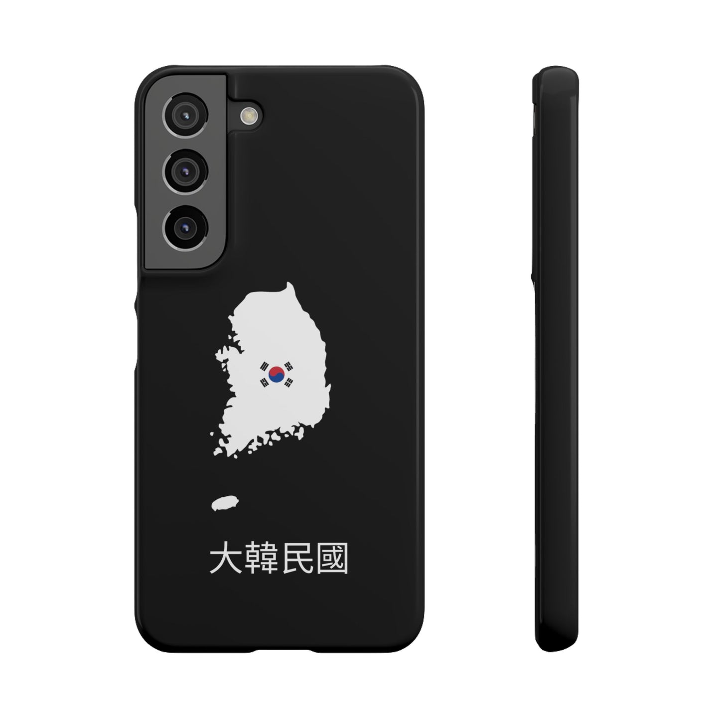 Südkorea Flagge koreanisch