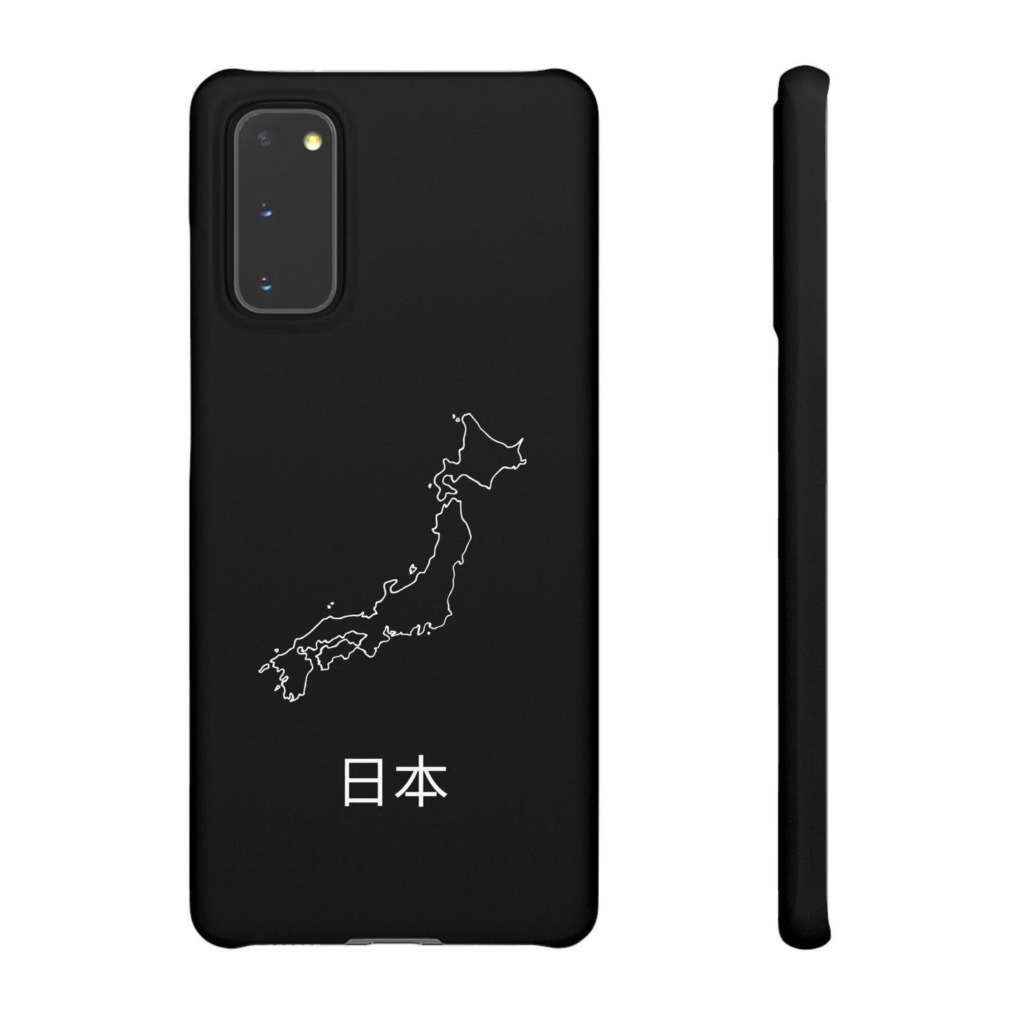 Japan Landkarte japanisch