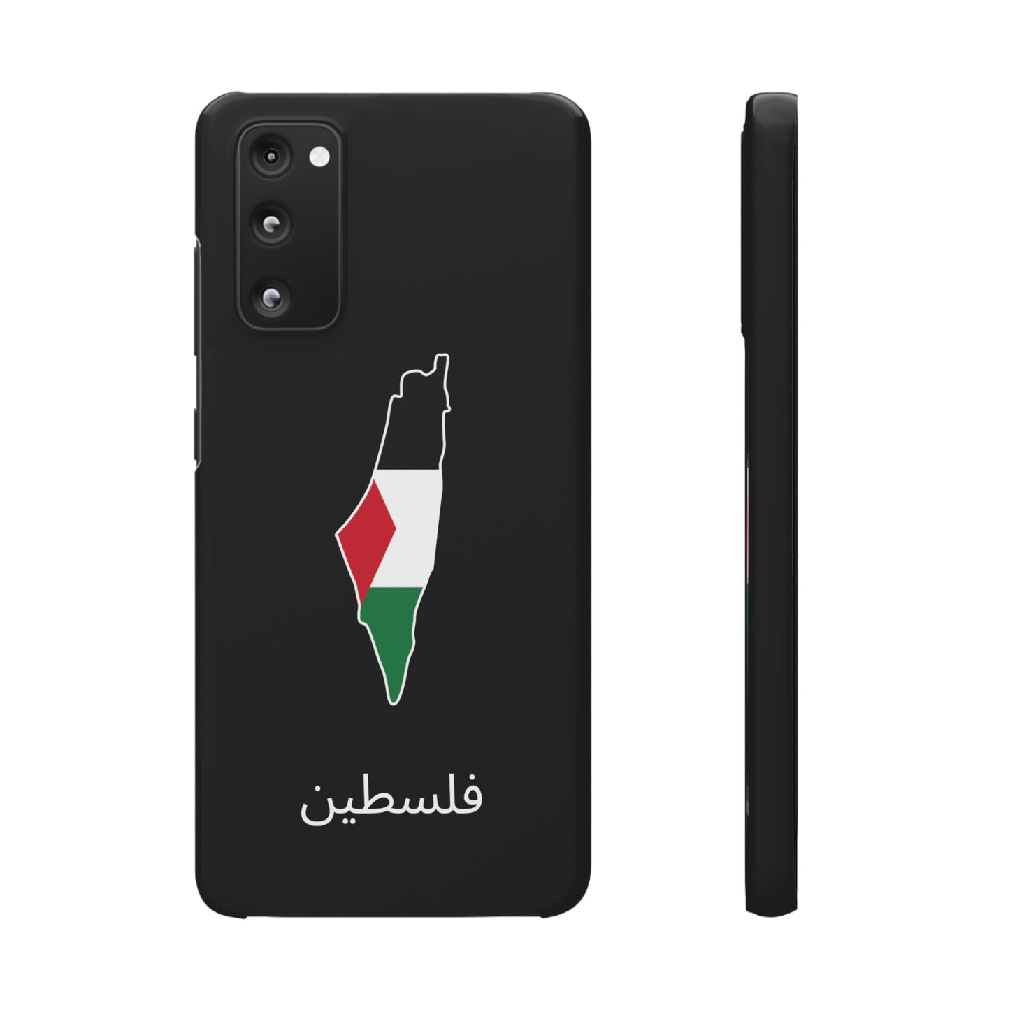 Palästina Flagge arabisch