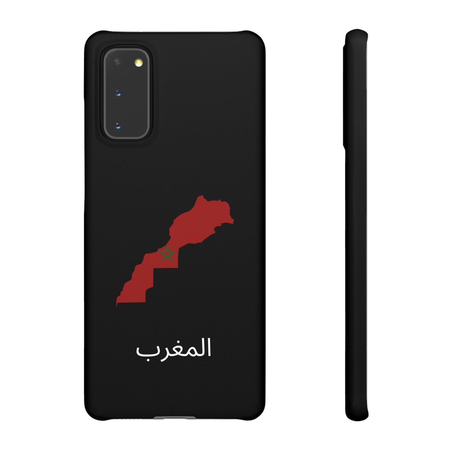 Marokko Flagge arabisch