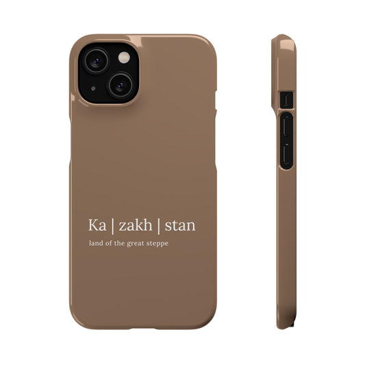 About Kazakhstan