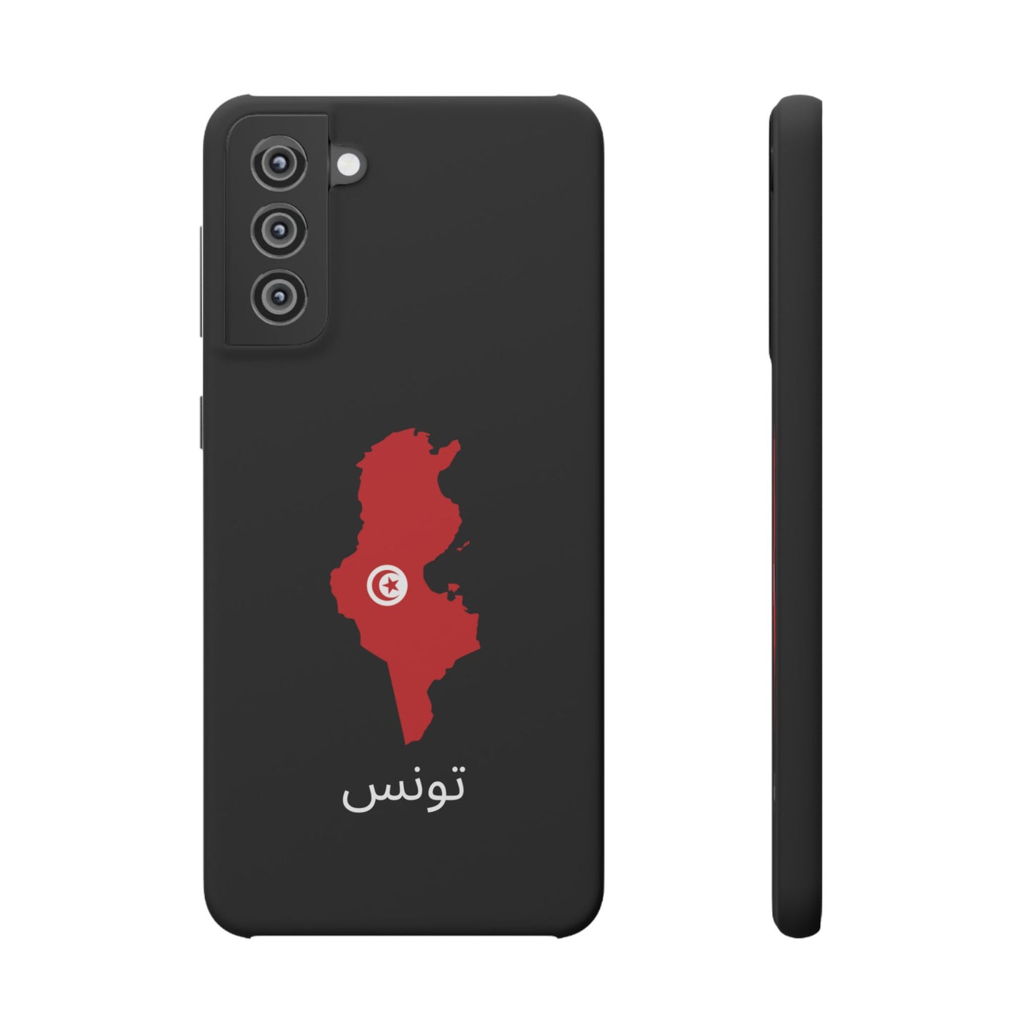 Tunesien Flagge arabisch