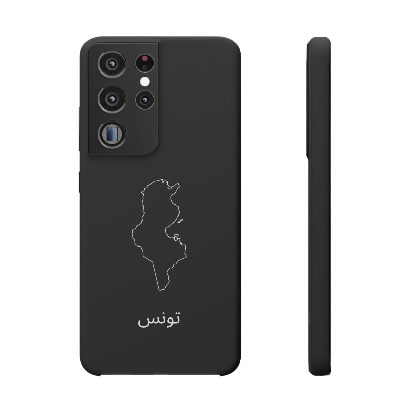 Tunesien Landkarte arabisch