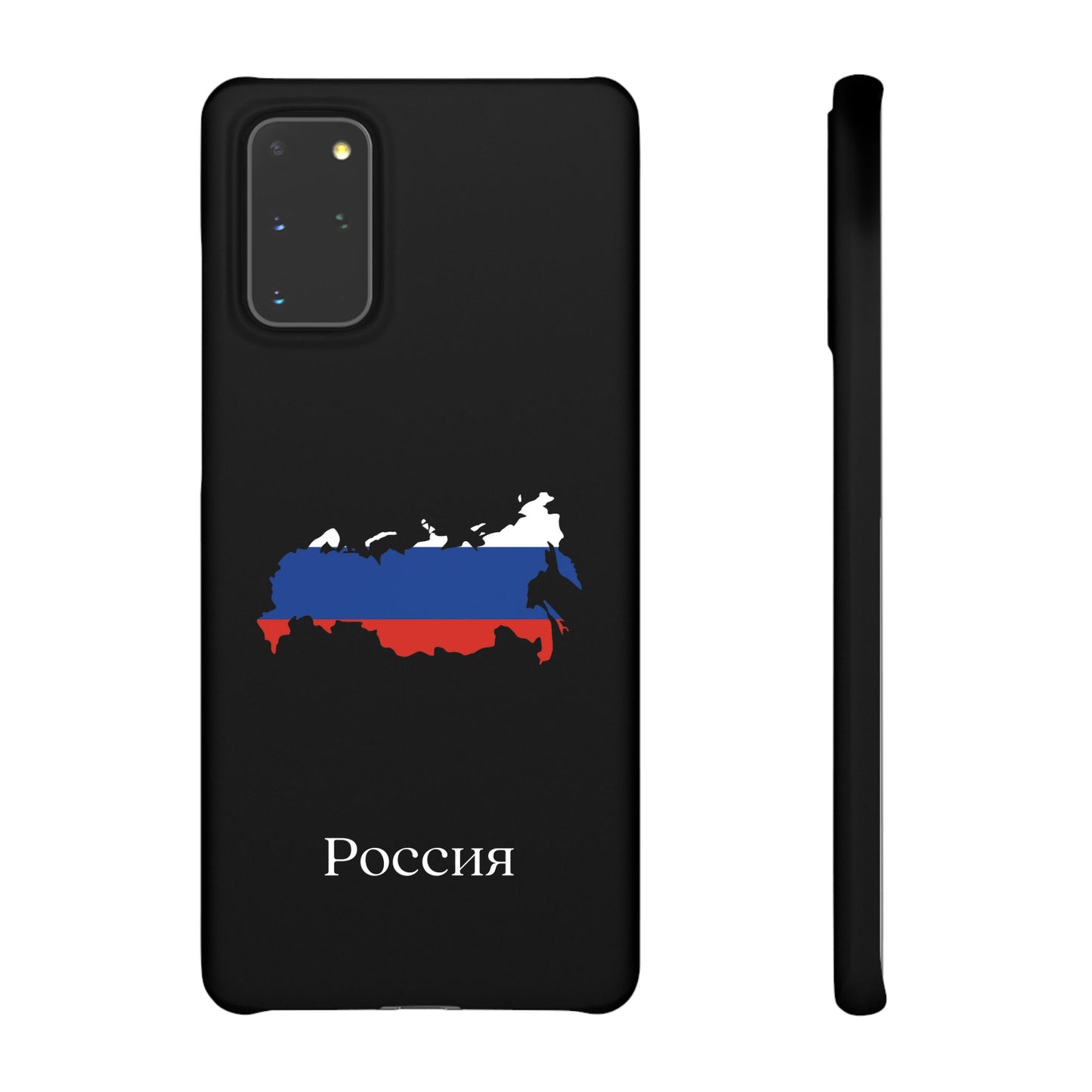 Russland Flagge russisch