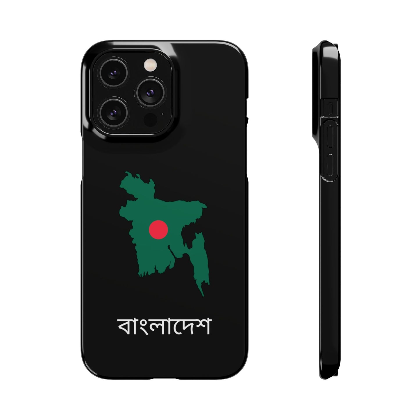 Bangladesch Flagge bengali
