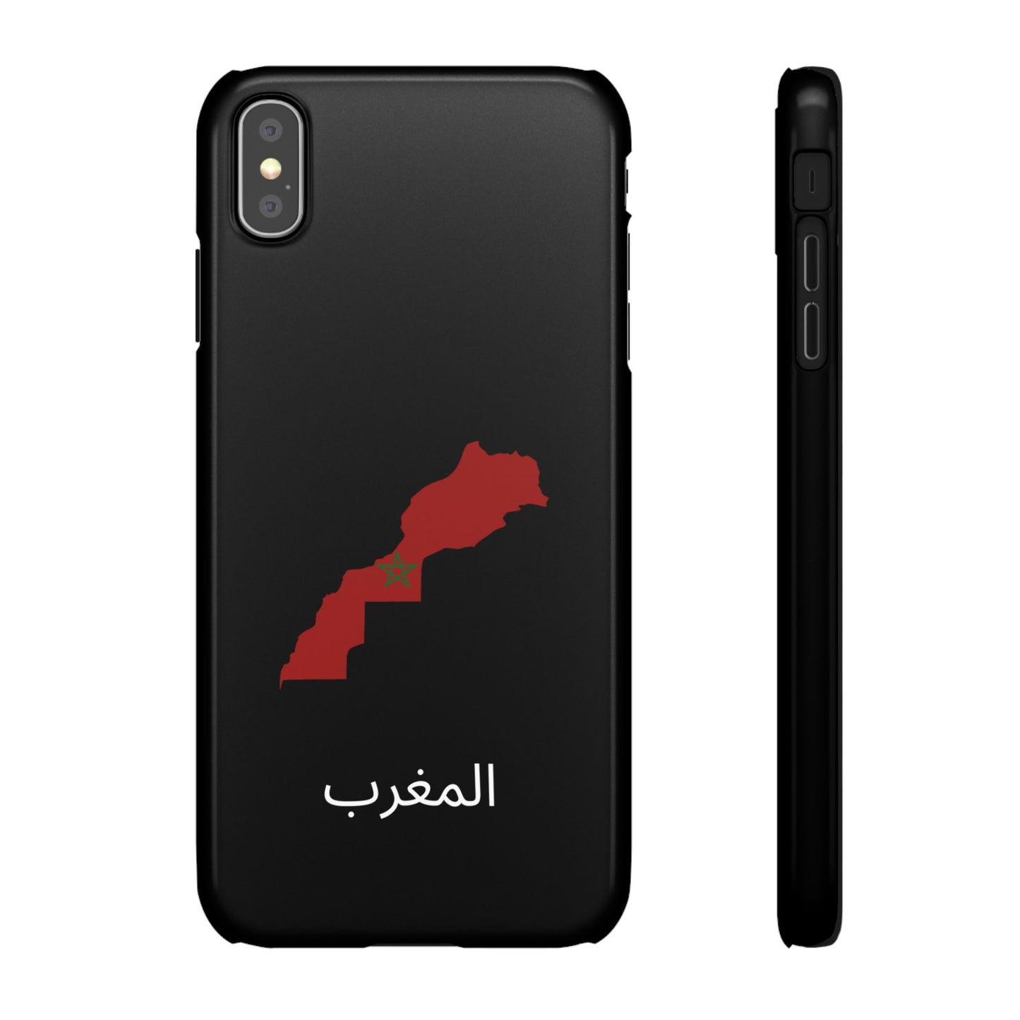 Marokko Flagge arabisch