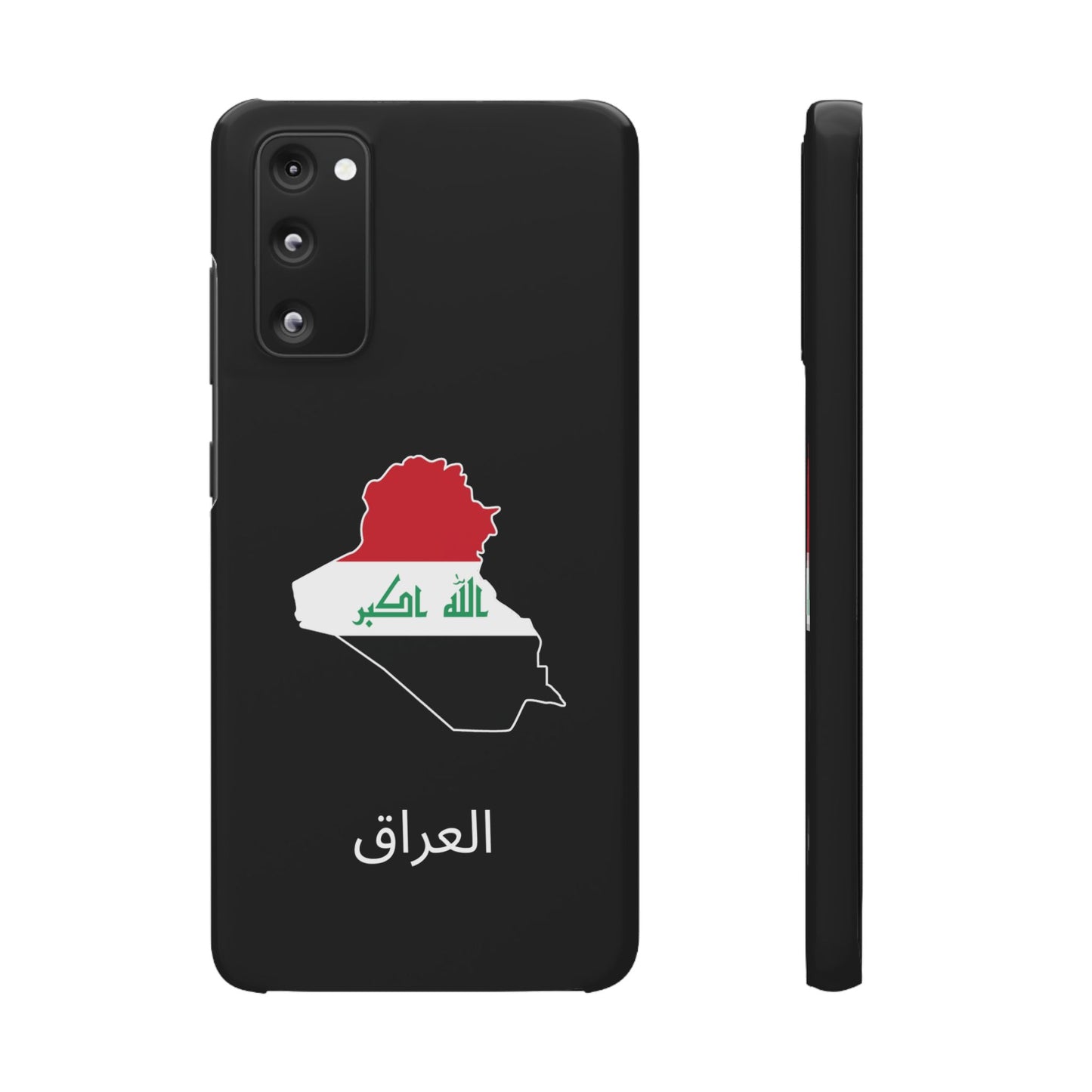Irak Flagge arabisch