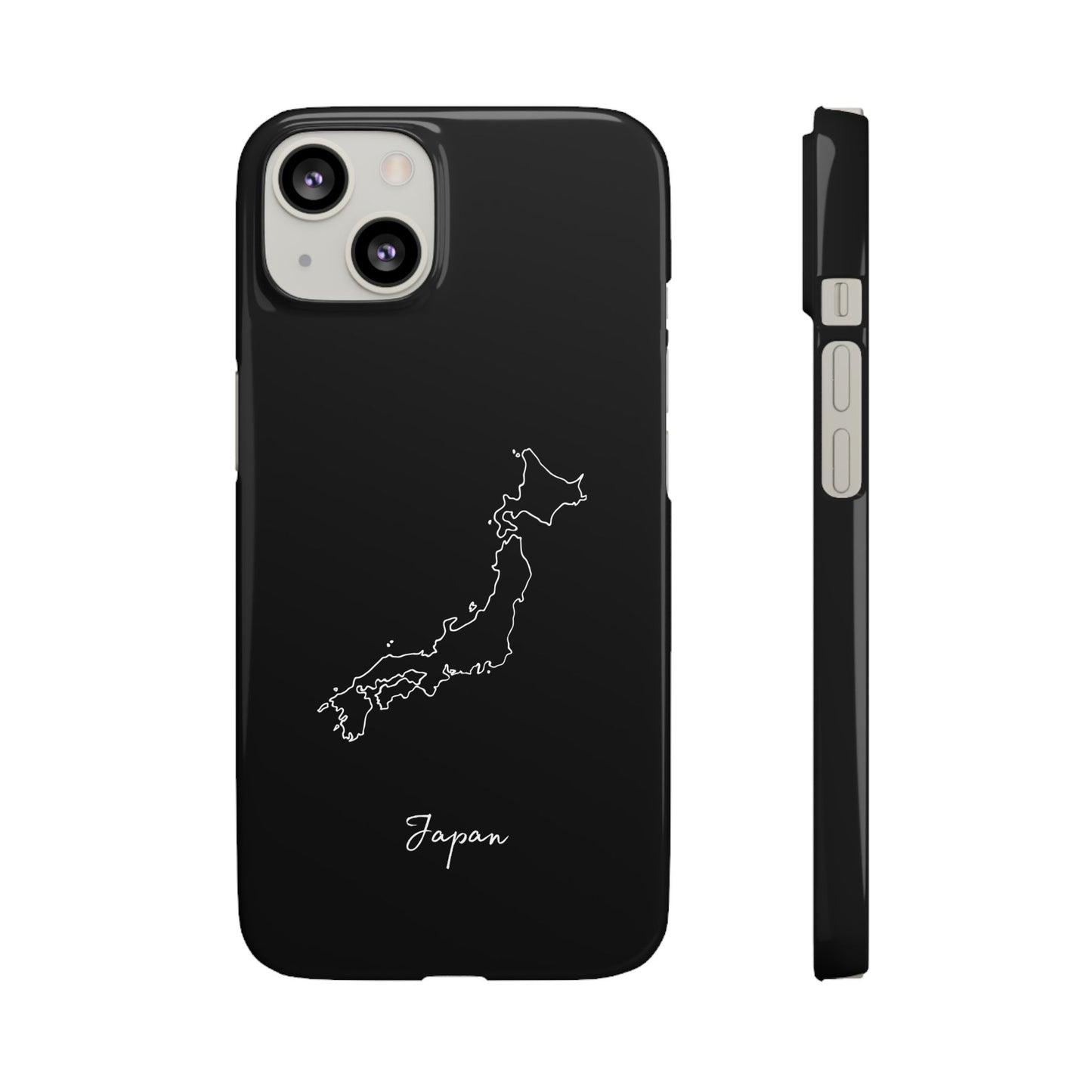 Japan Landkarte