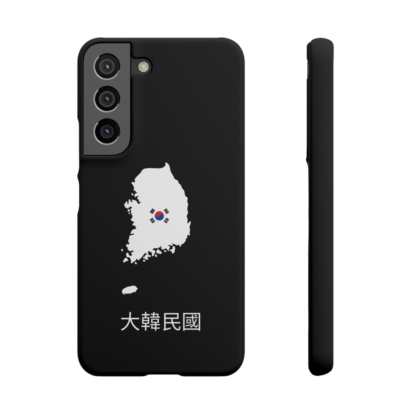 Südkorea Flagge koreanisch