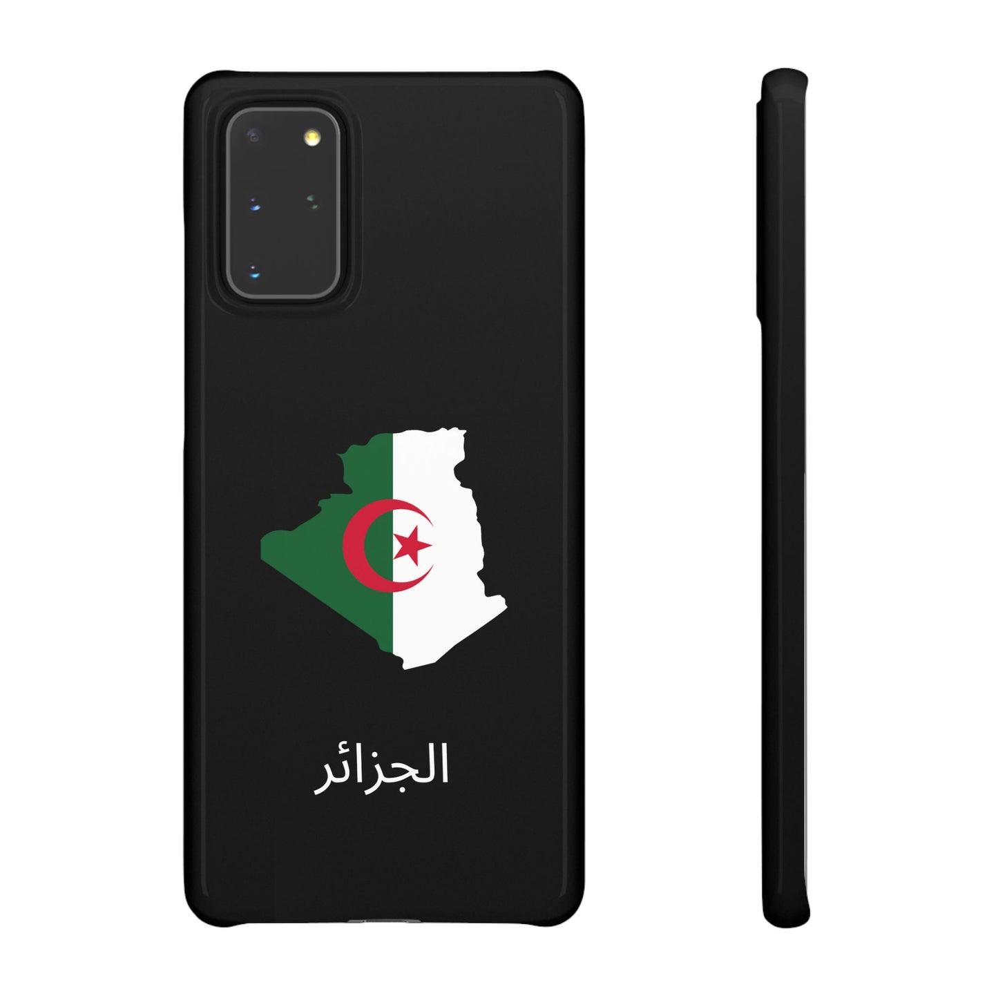 Algerien Flagge arabisch