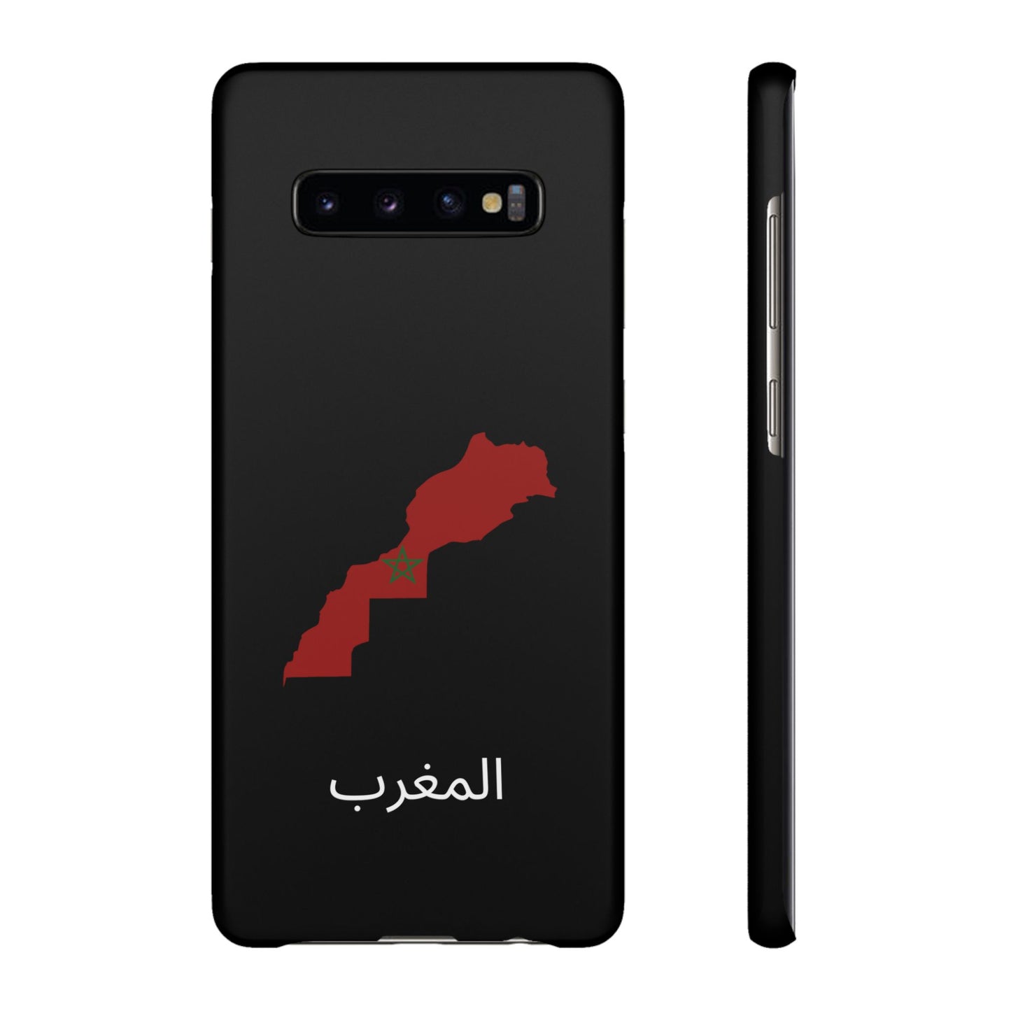 Marokko Flagge arabisch