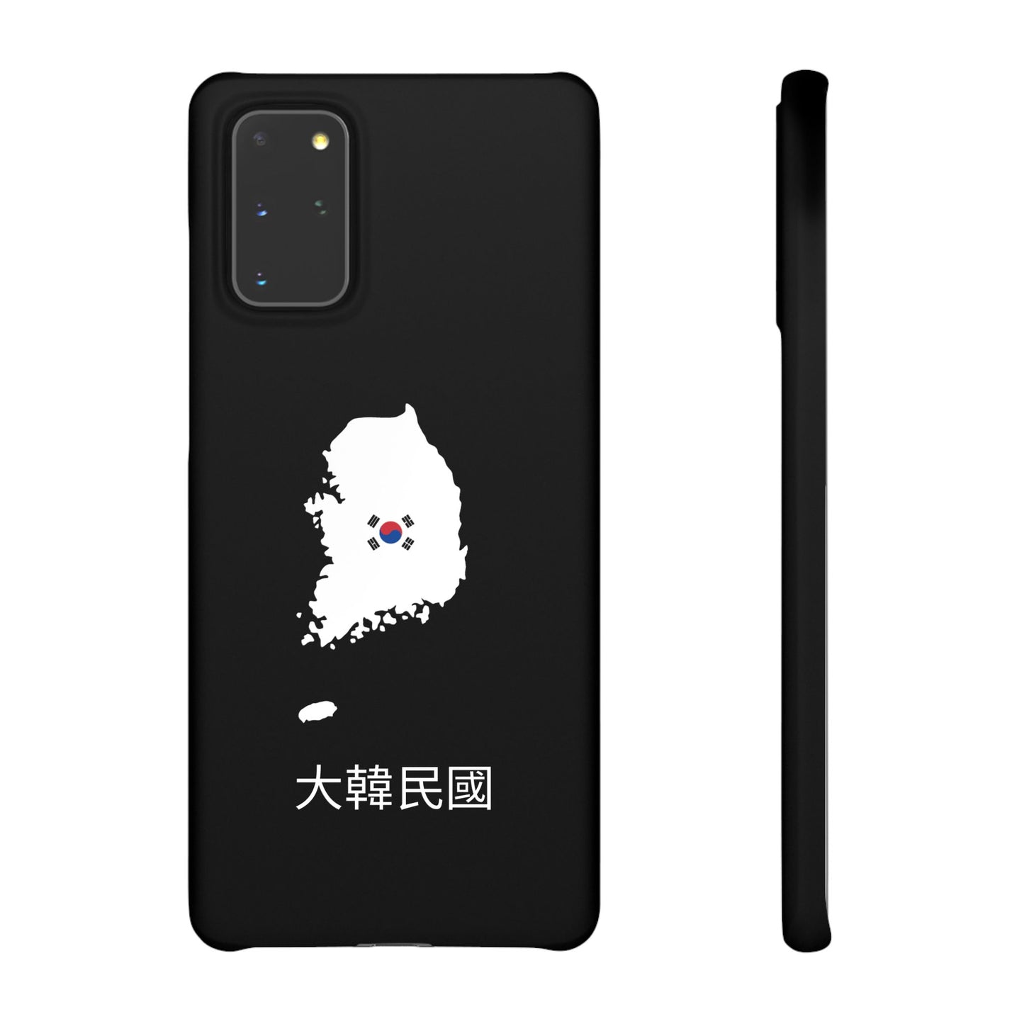 Südkorea Flagge koreanisch