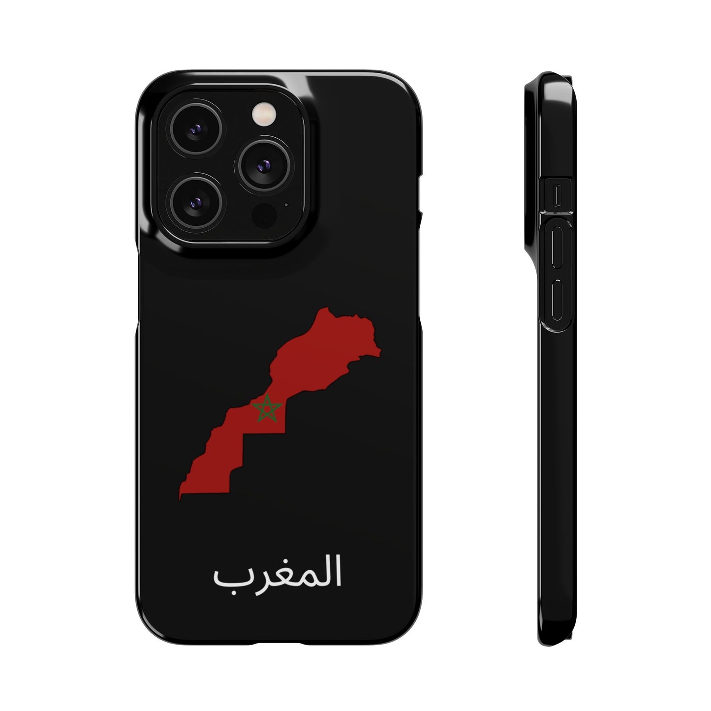 Marokko Flagge arabisch