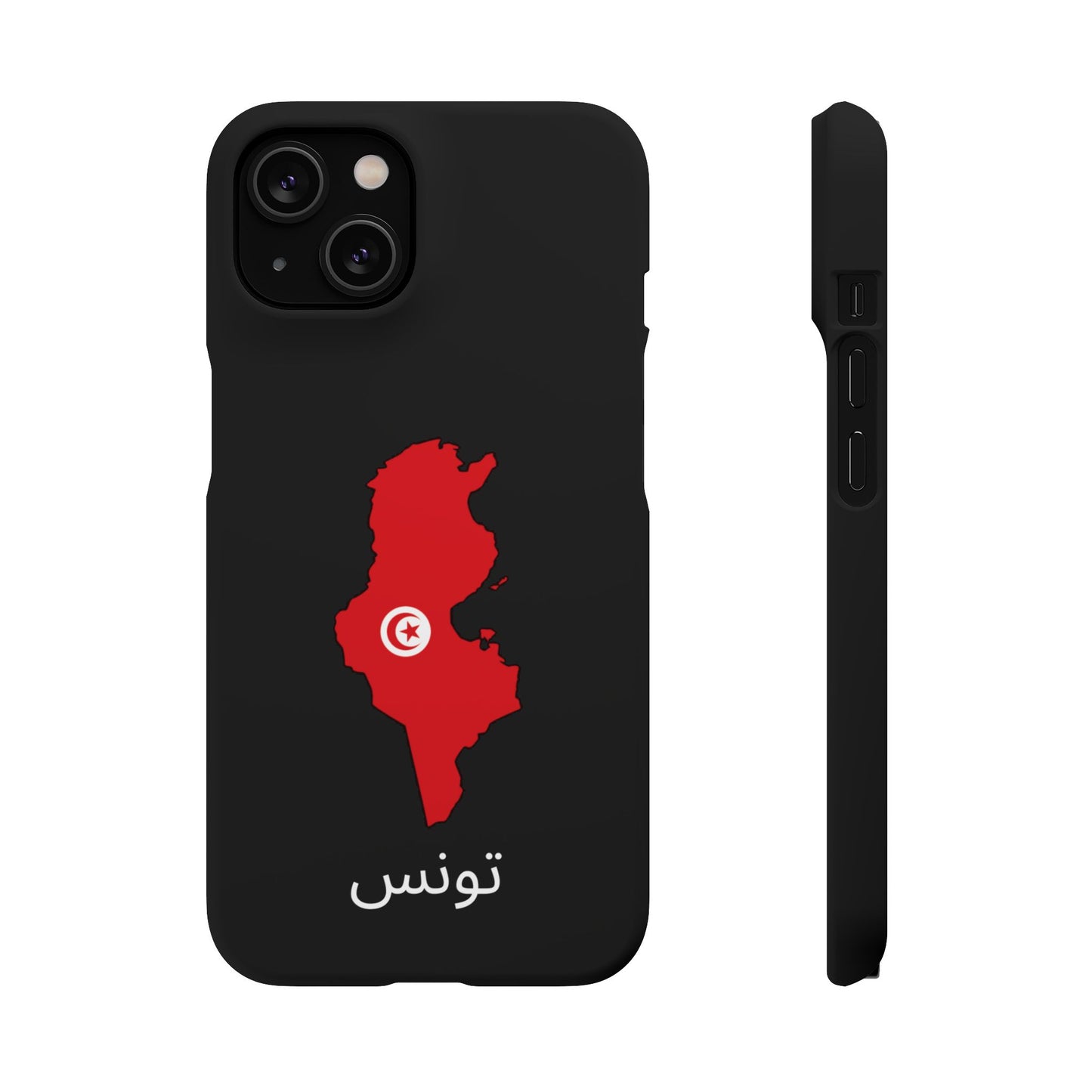 Tunesien Flagge arabisch