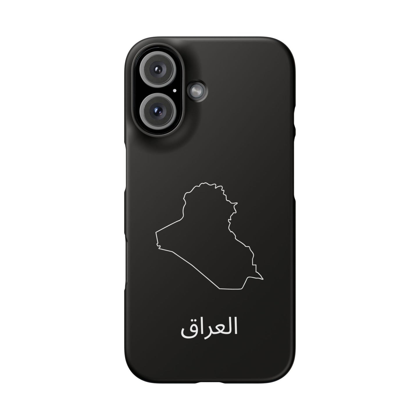 Irak Landkarte arabisch
