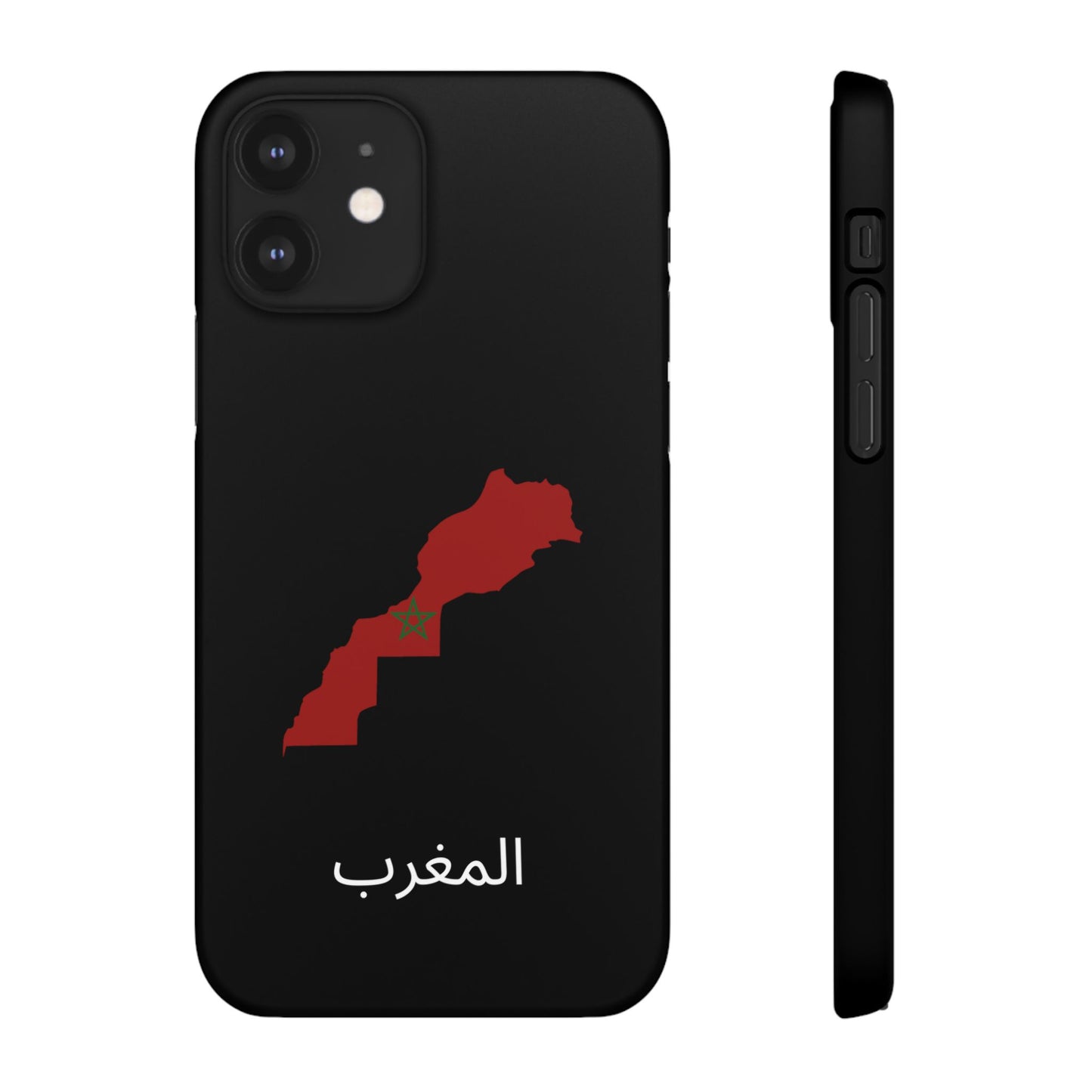Marokko Flagge arabisch