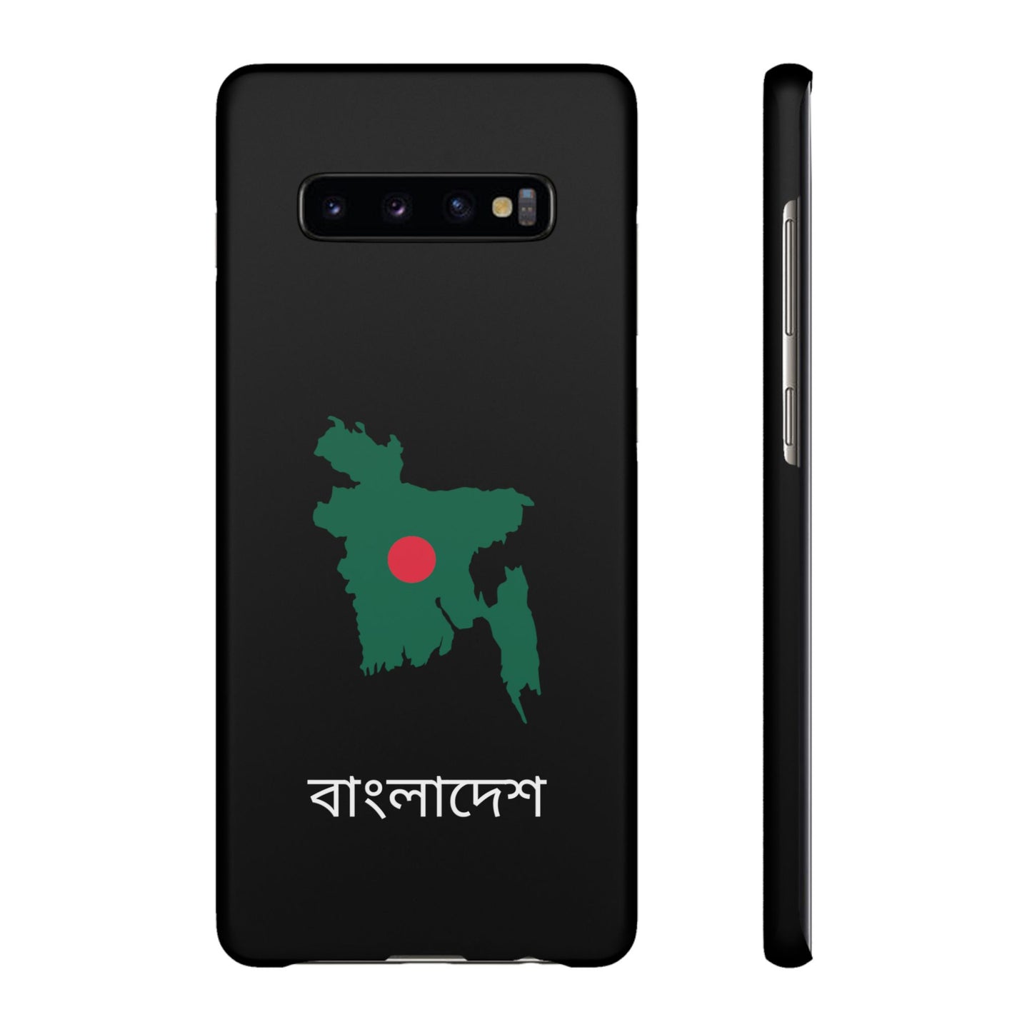 Bangladesch Flagge bengali