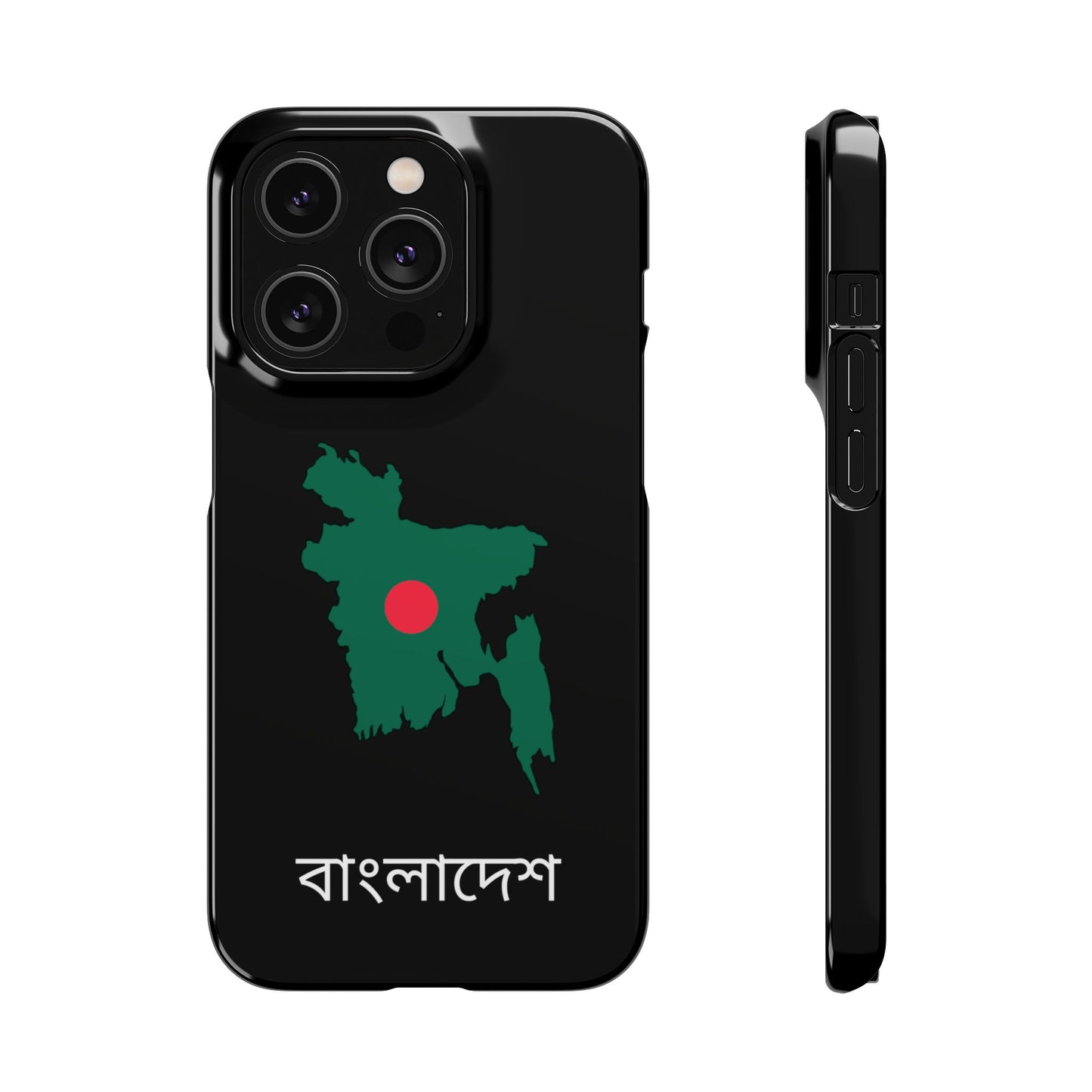 Bangladesch Flagge bengali