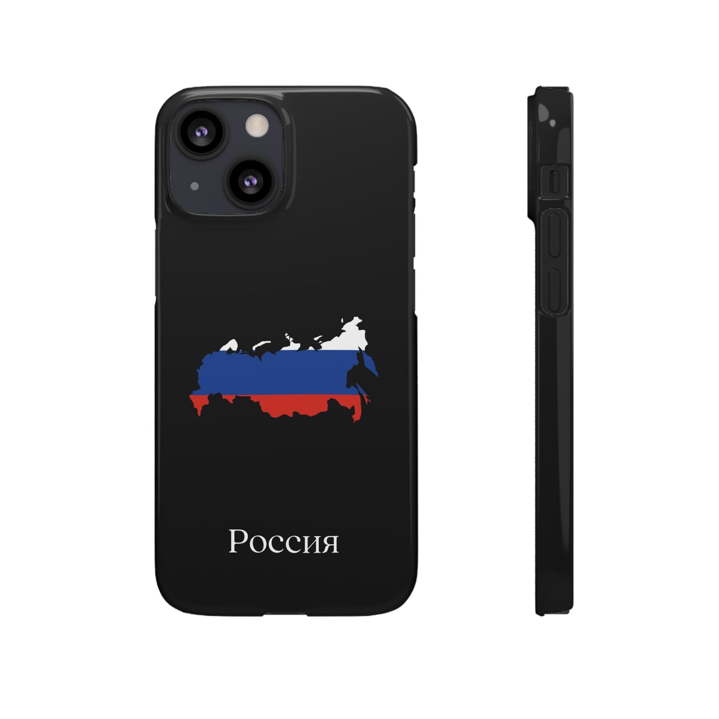 Russland Flagge russisch