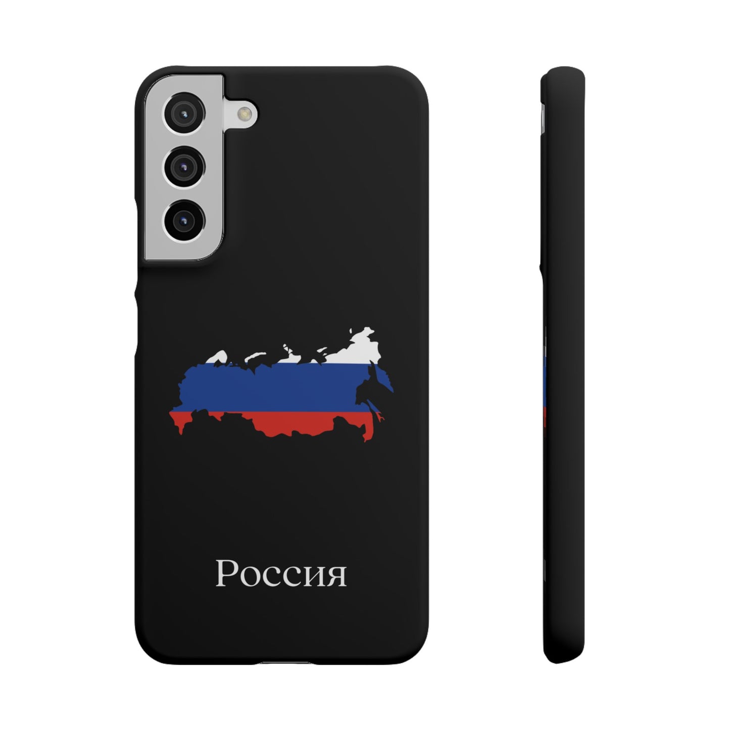 Russland Flagge russisch