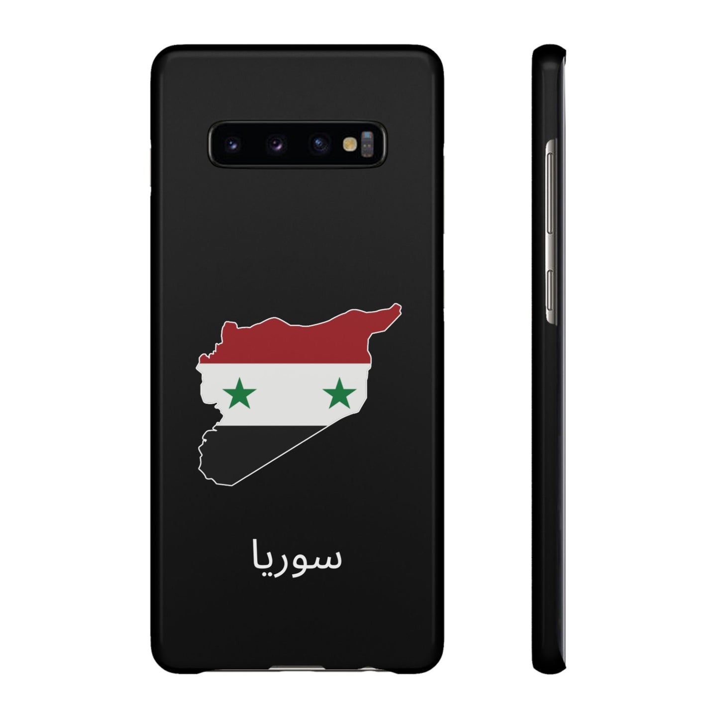 Syrien Flagge arabisch