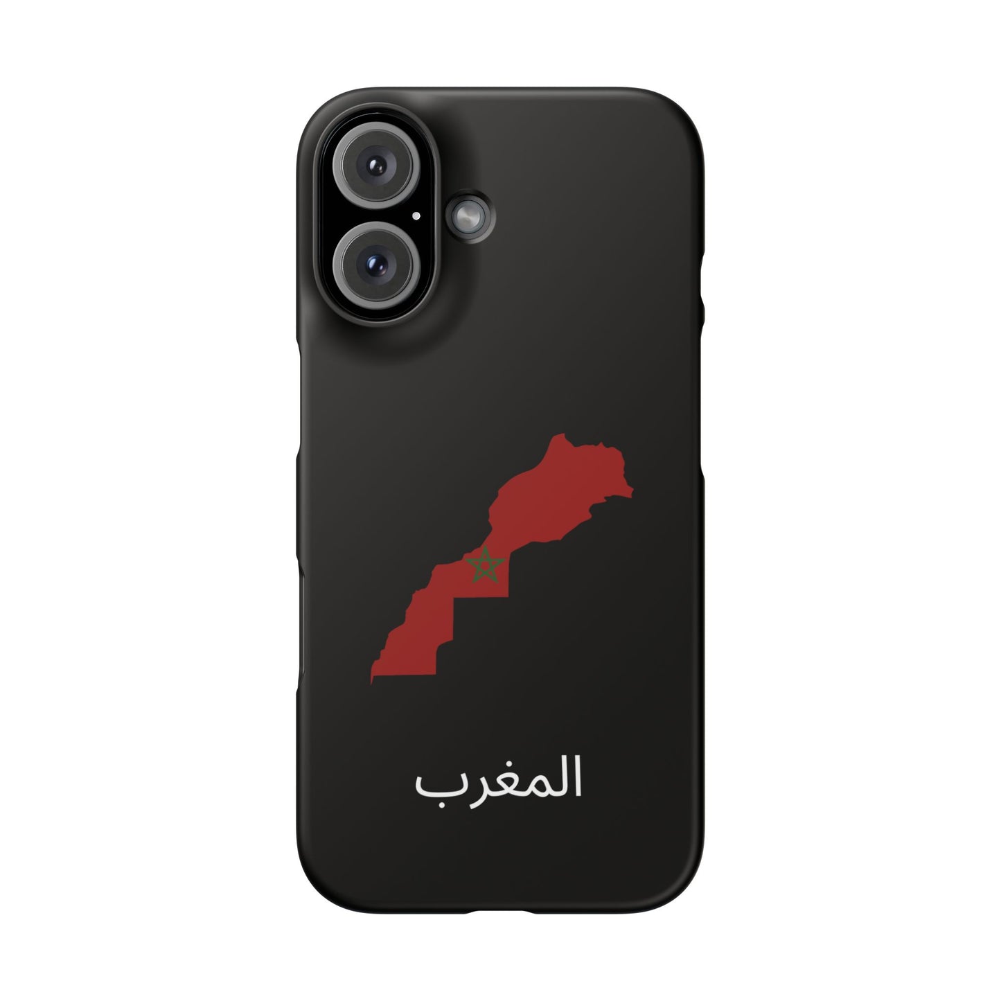 Marokko Flagge arabisch