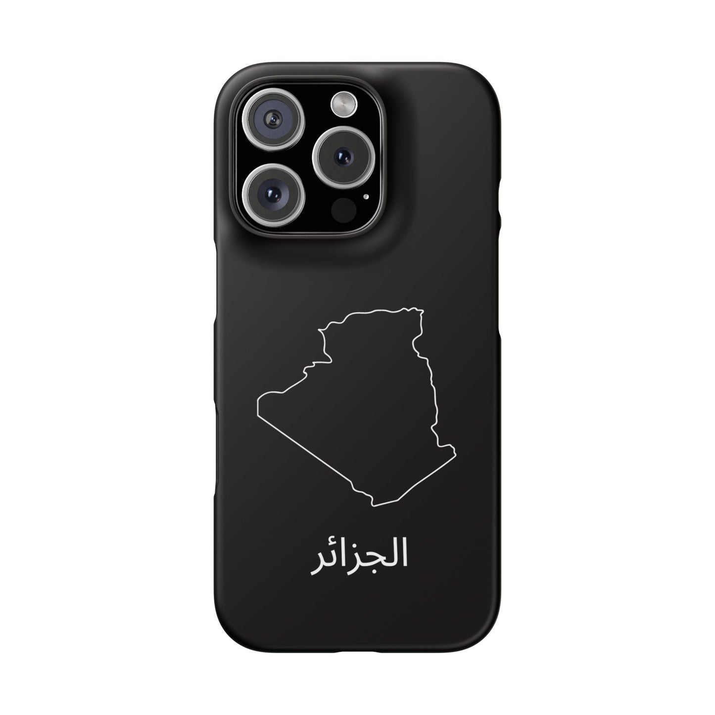 Algerien Landkarte arabisch