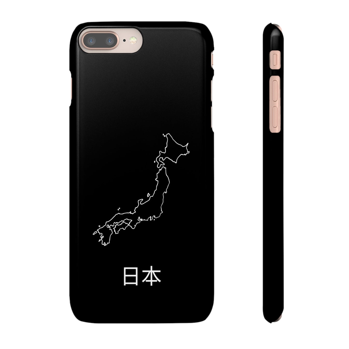Japan Landkarte japanisch