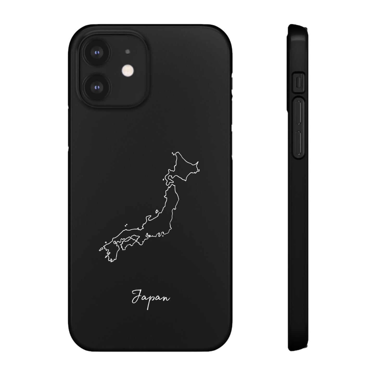 Japan Landkarte