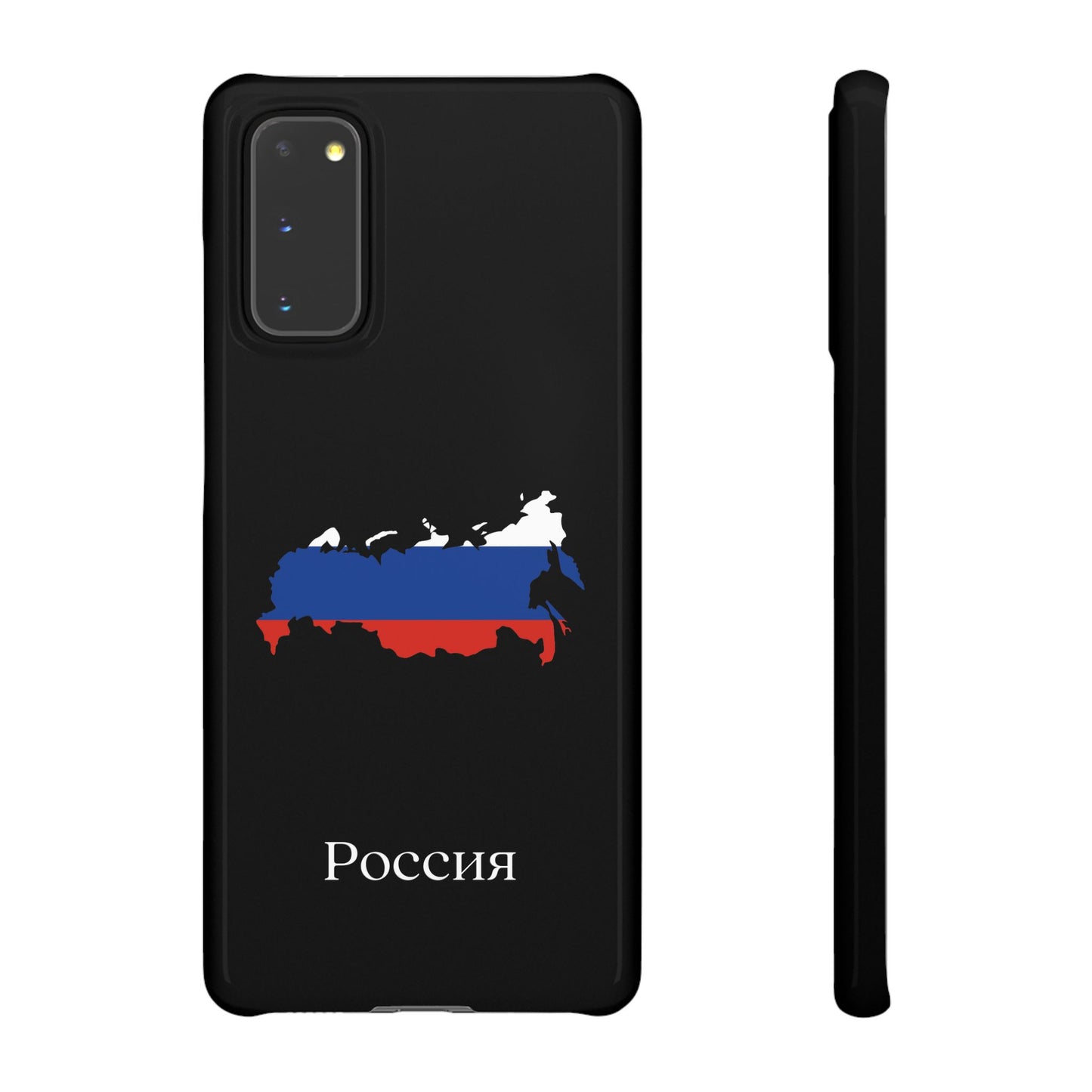 Russland Flagge russisch