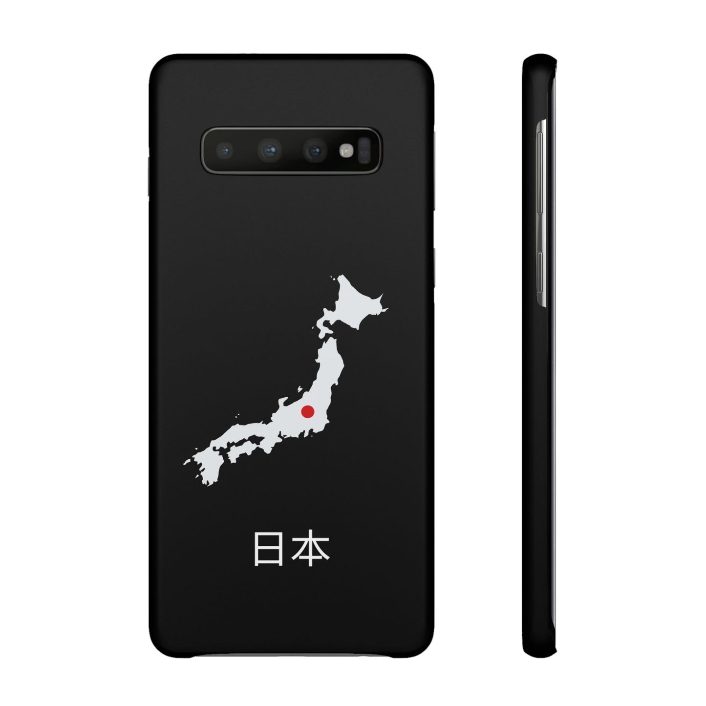 Japan Flagge japanisch
