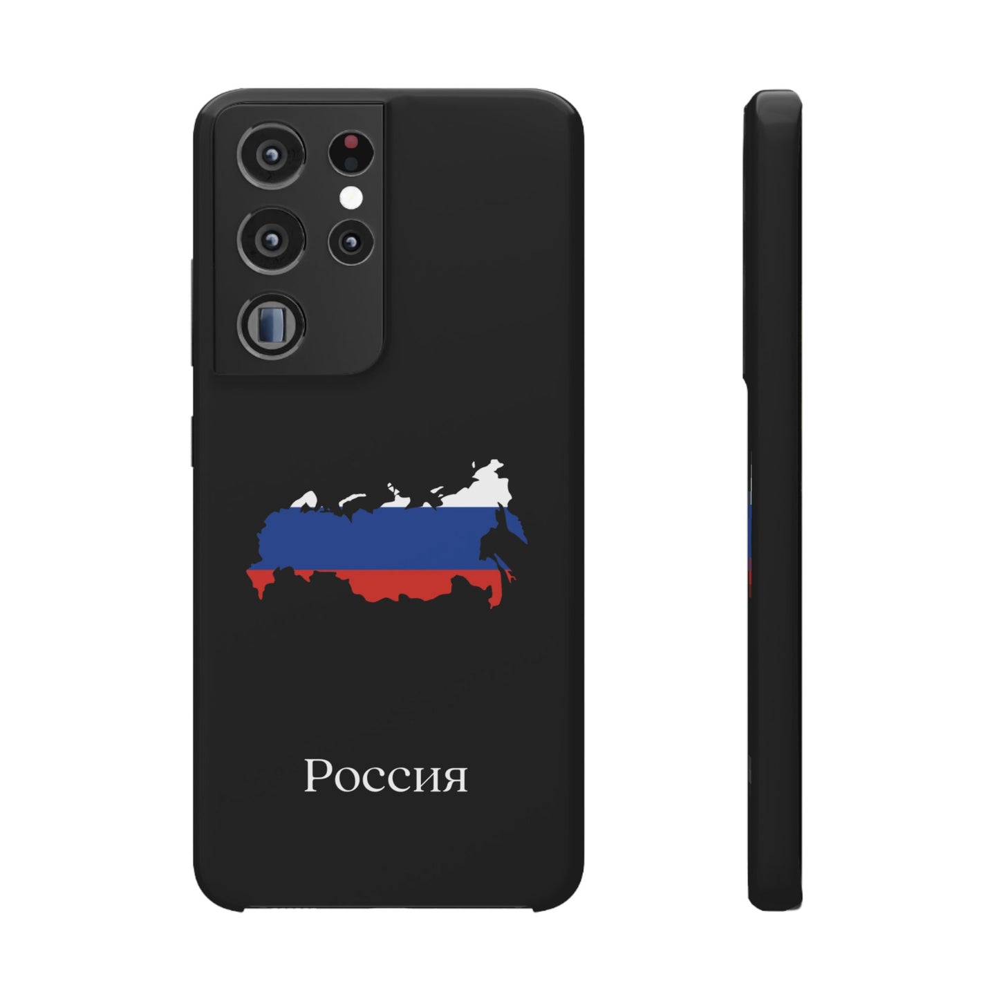 Russland Flagge russisch