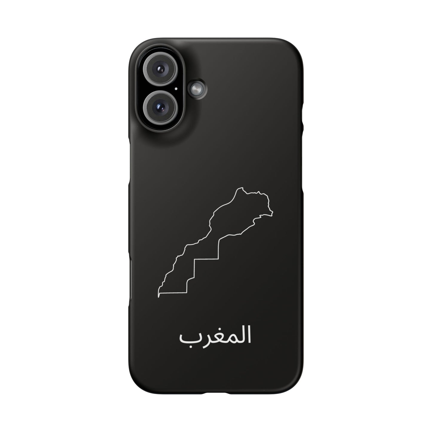 Marokko Landkarte arabisch