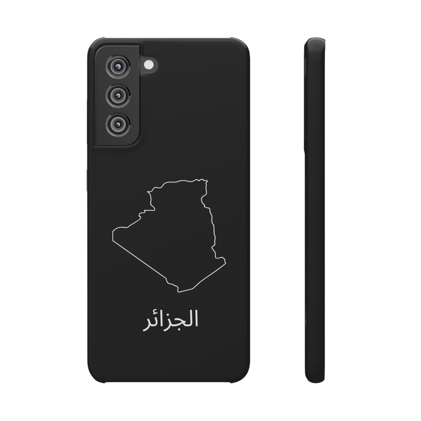 Algerien Landkarte arabisch