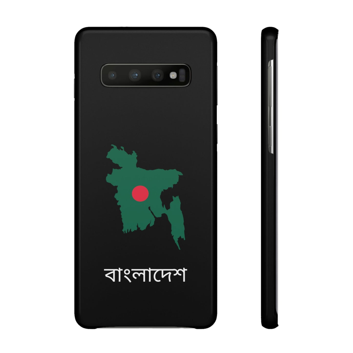 Bangladesch Flagge bengali