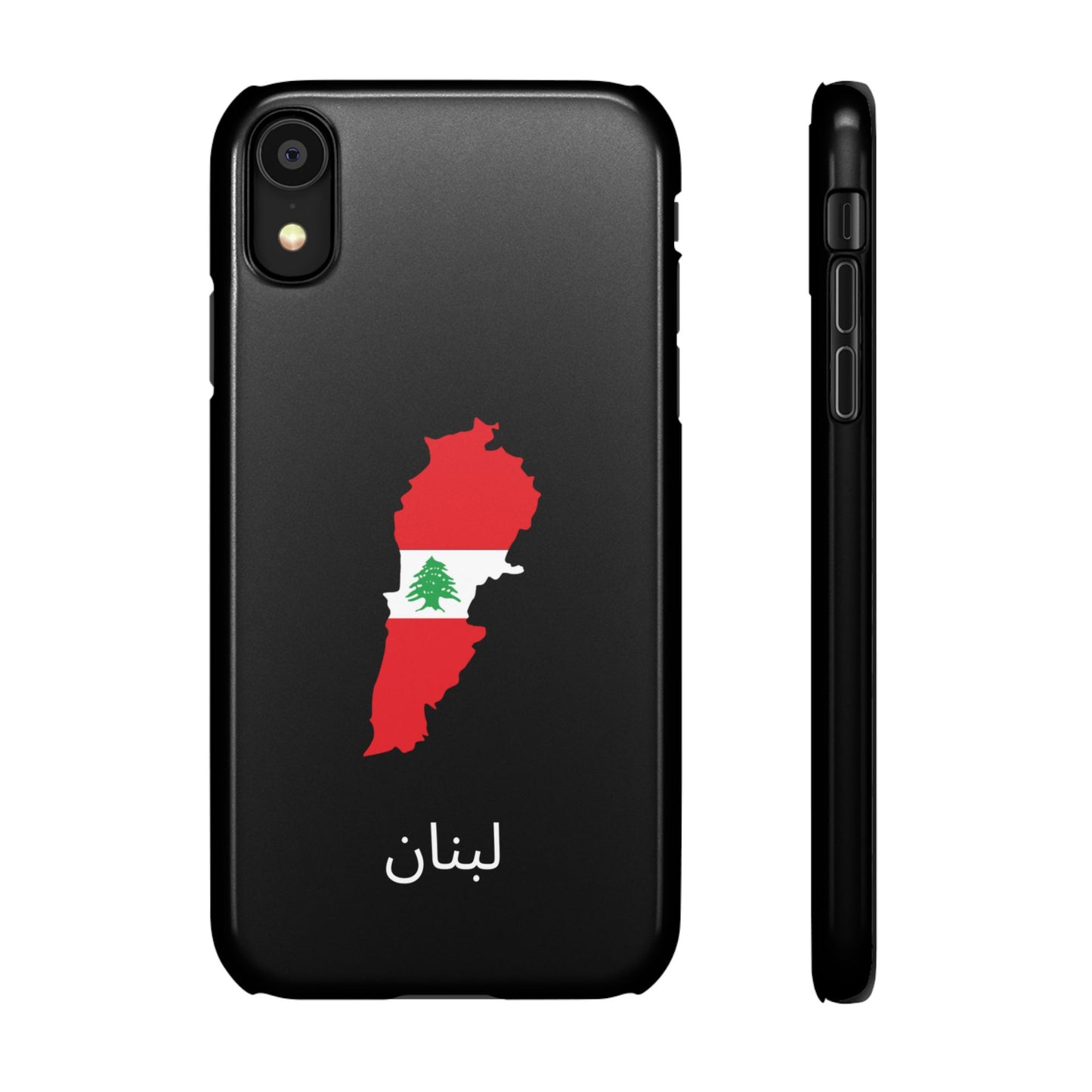 Libanon Flagge arabisch
