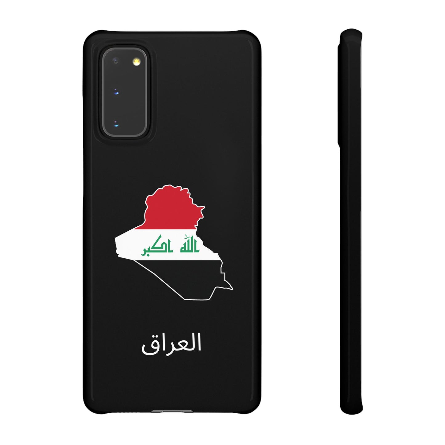 Irak Flagge arabisch