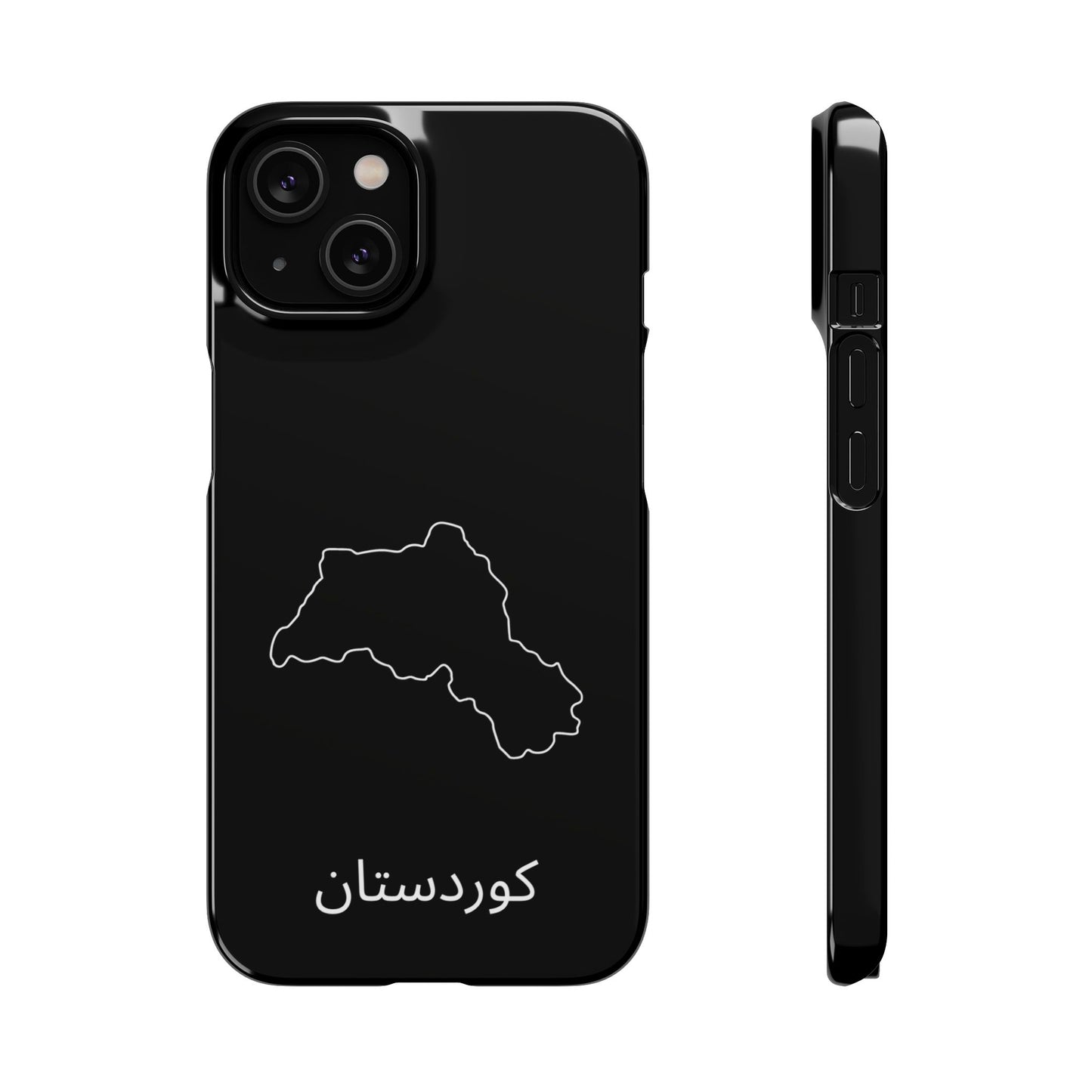 Kurdistan Landkarte kurdisch
