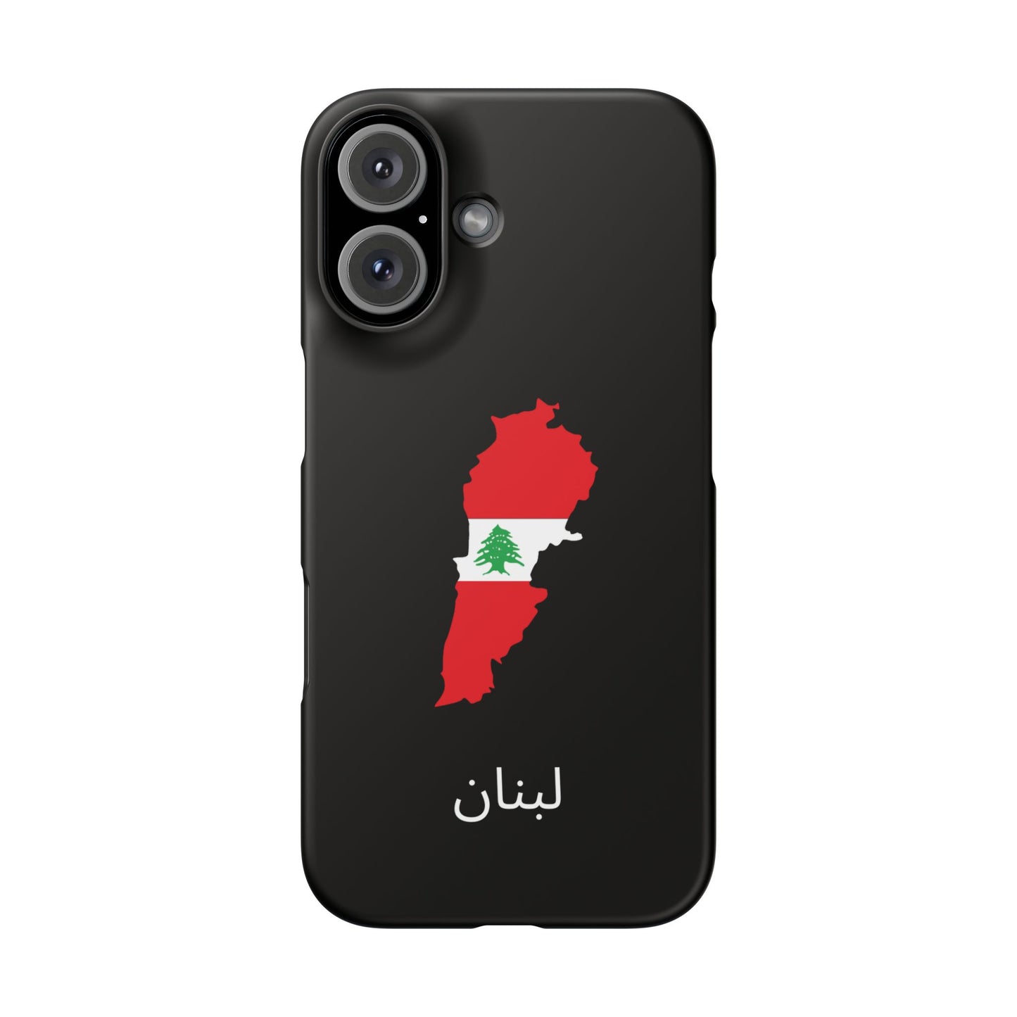 Libanon Flagge arabisch