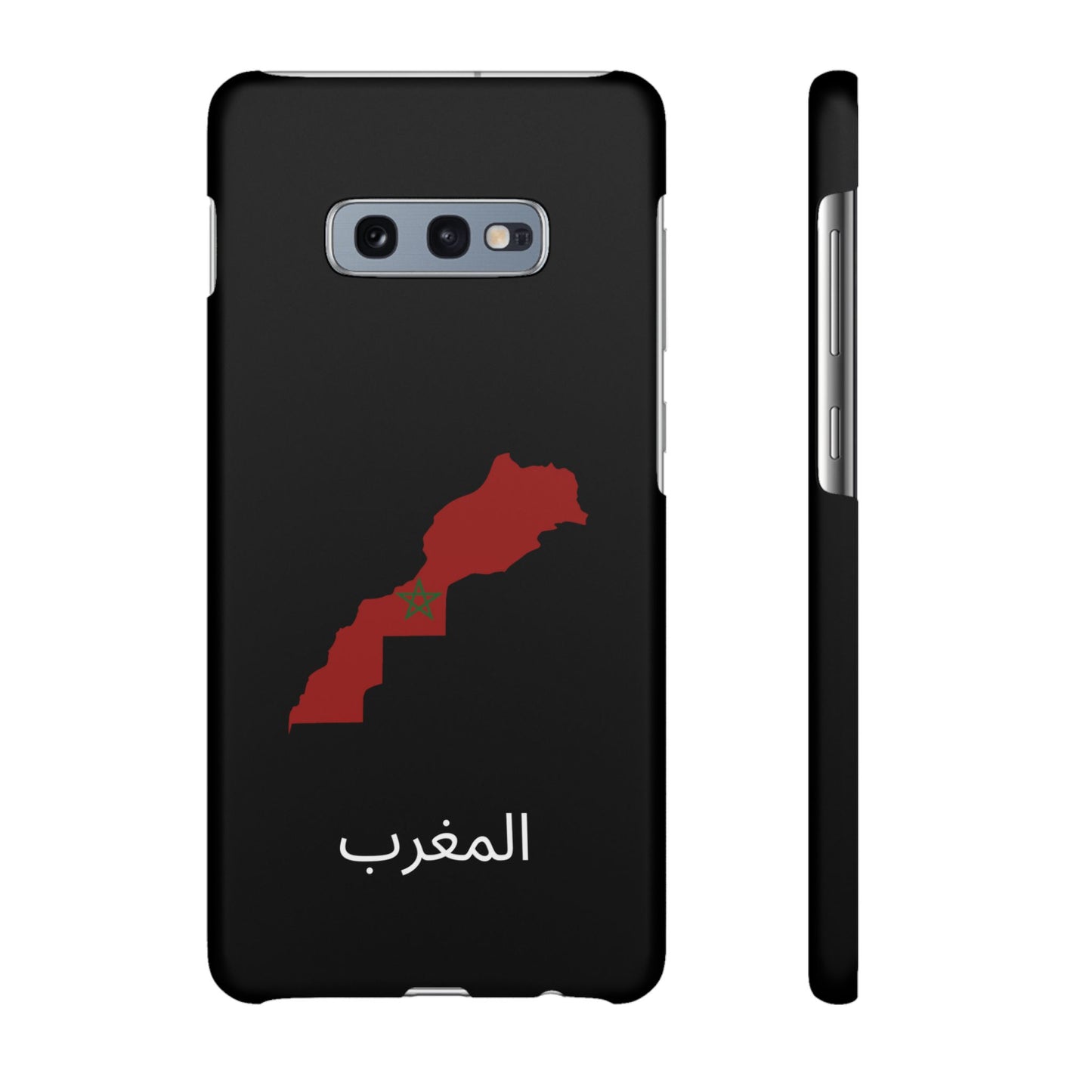 Marokko Flagge arabisch