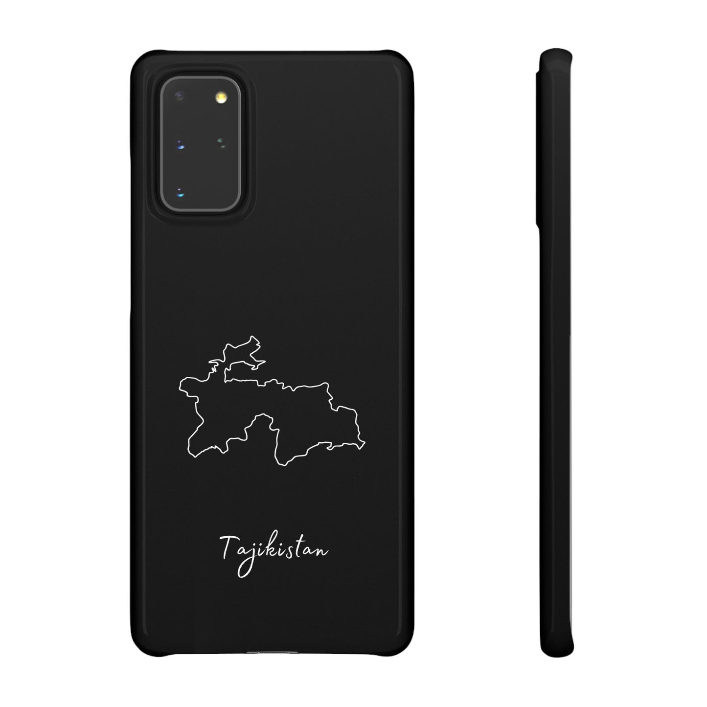 Tadschikistan Landkarte