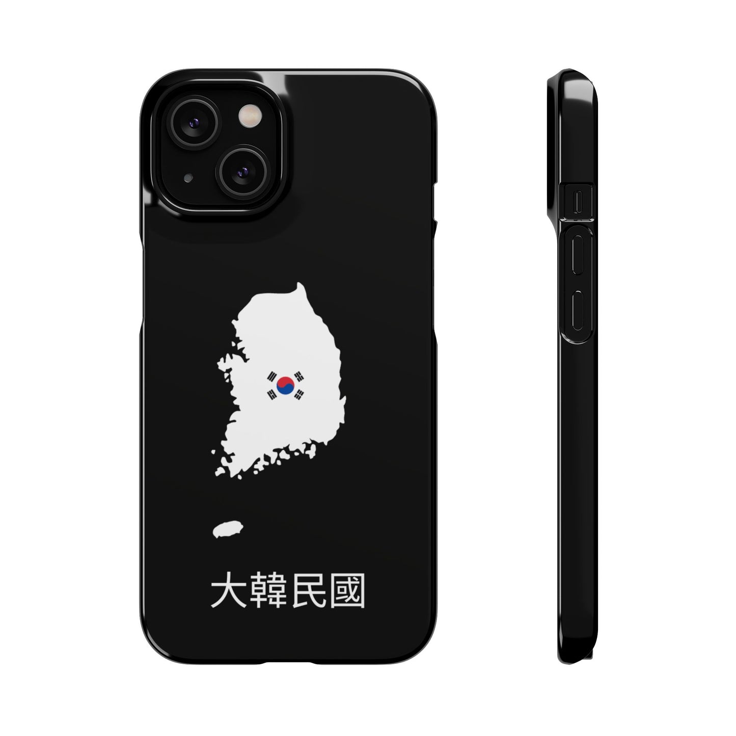 Südkorea Flagge koreanisch