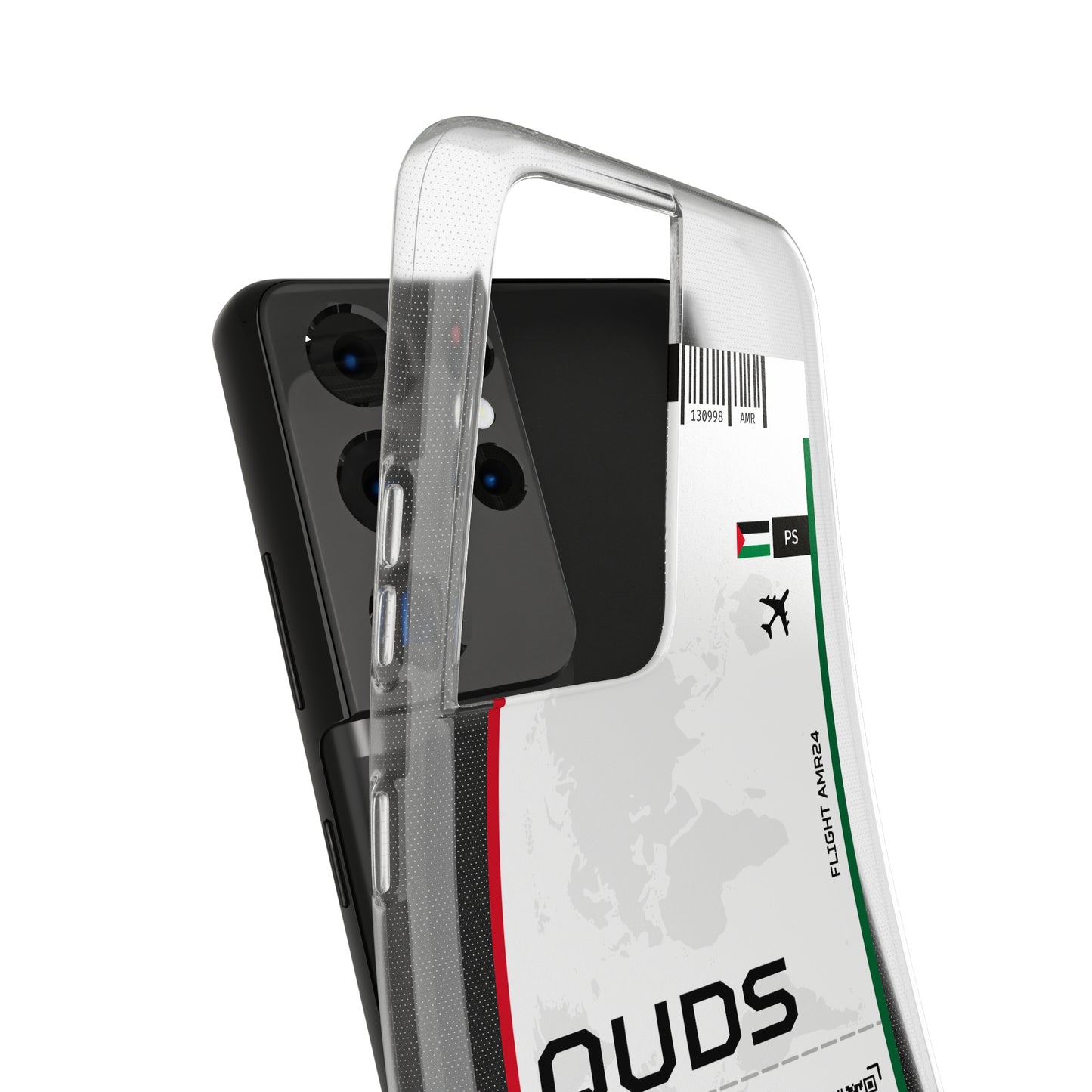 Quds Airport