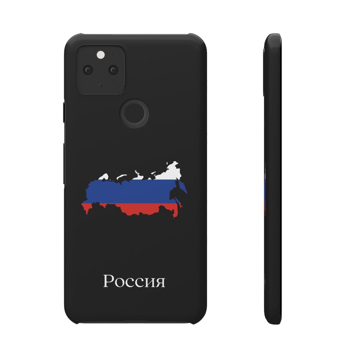 Russland Flagge russisch