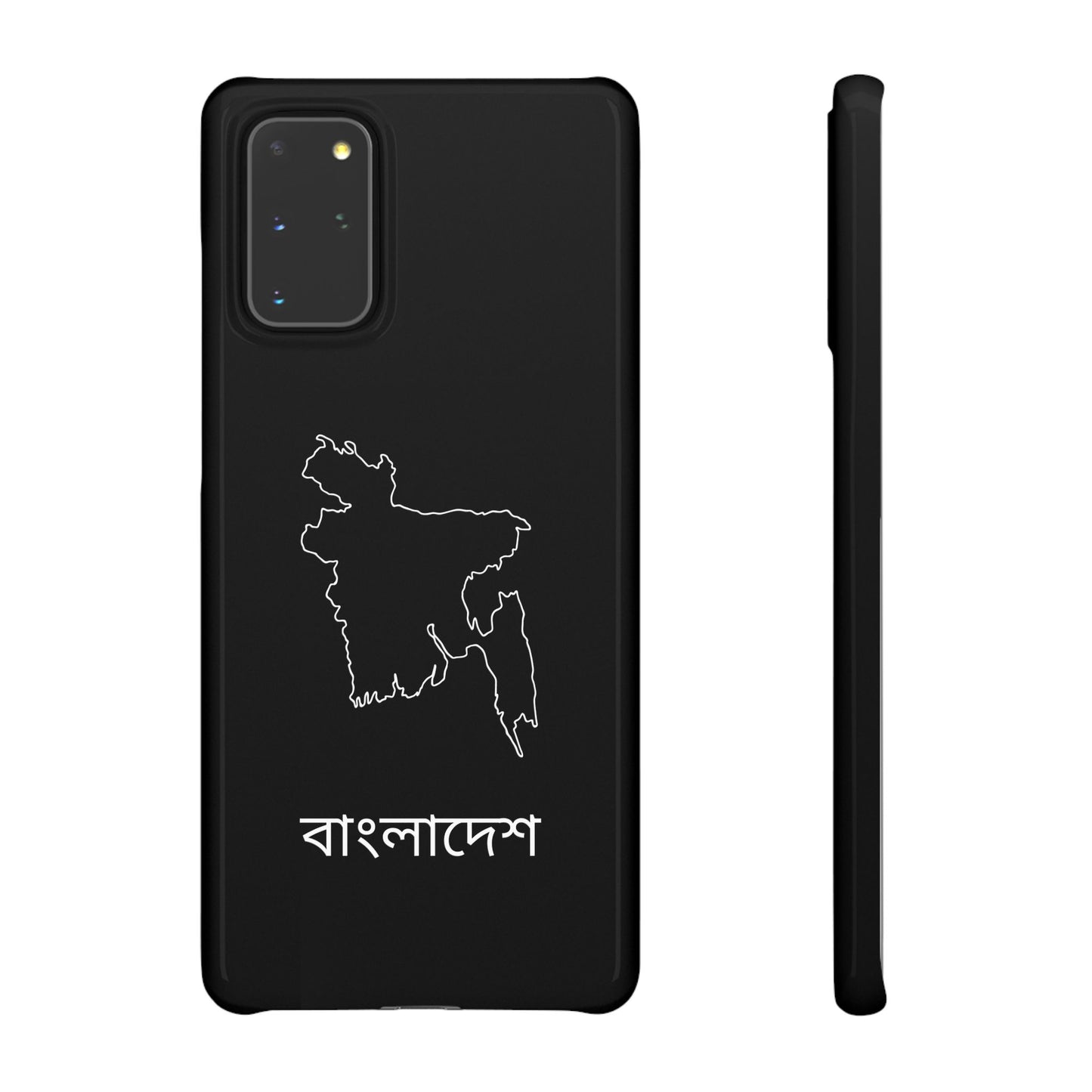 Bangladesch Landkarte bengali