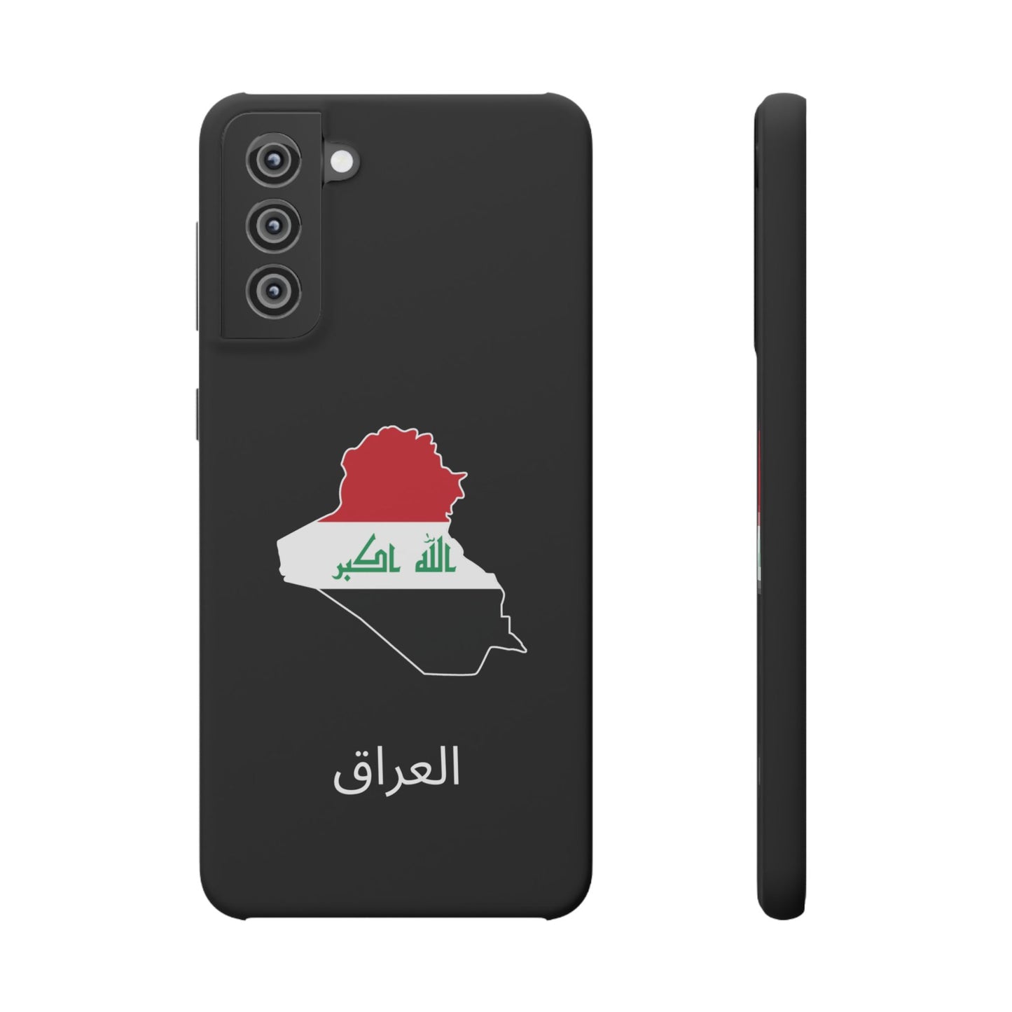 Irak Flagge arabisch