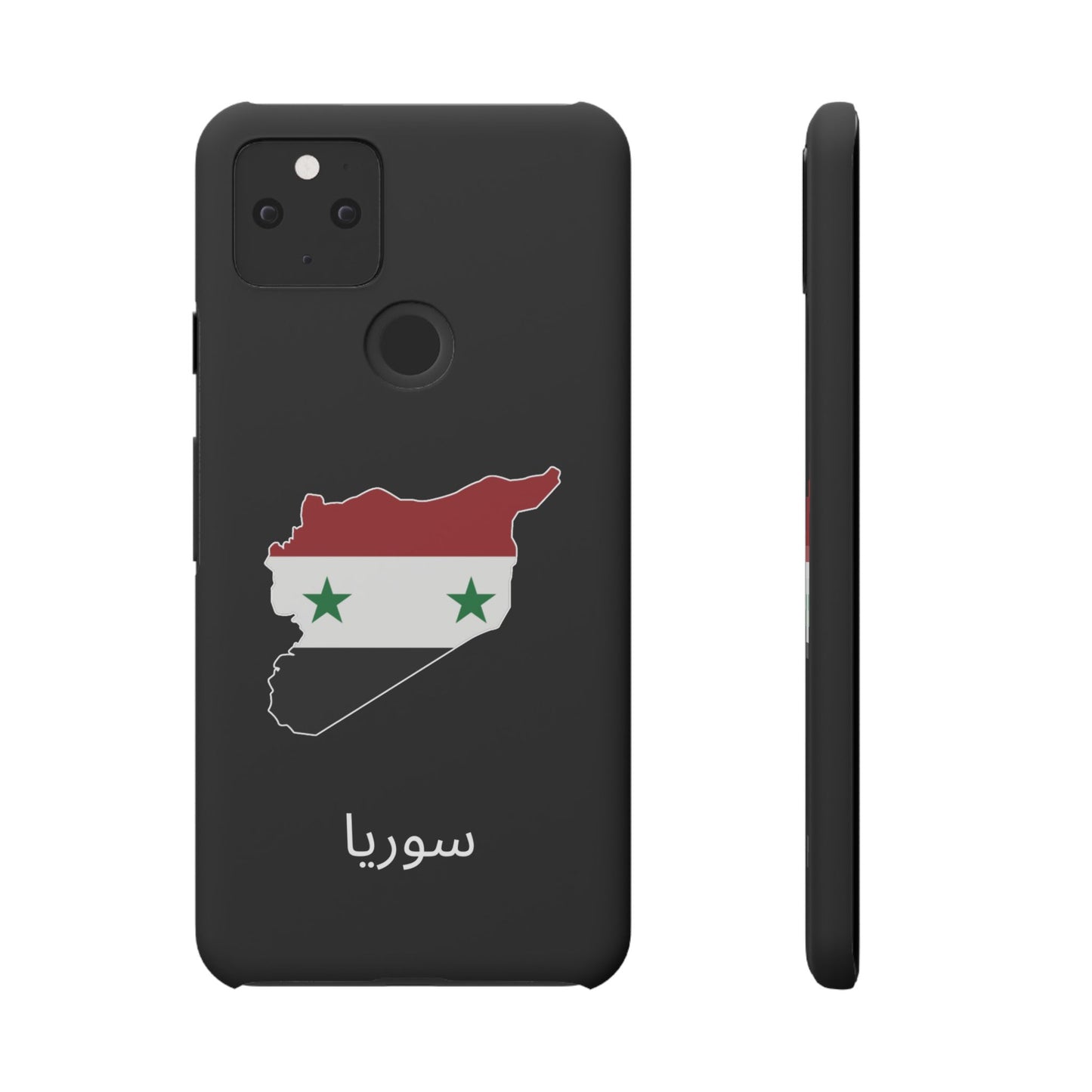 Syrien Flagge arabisch