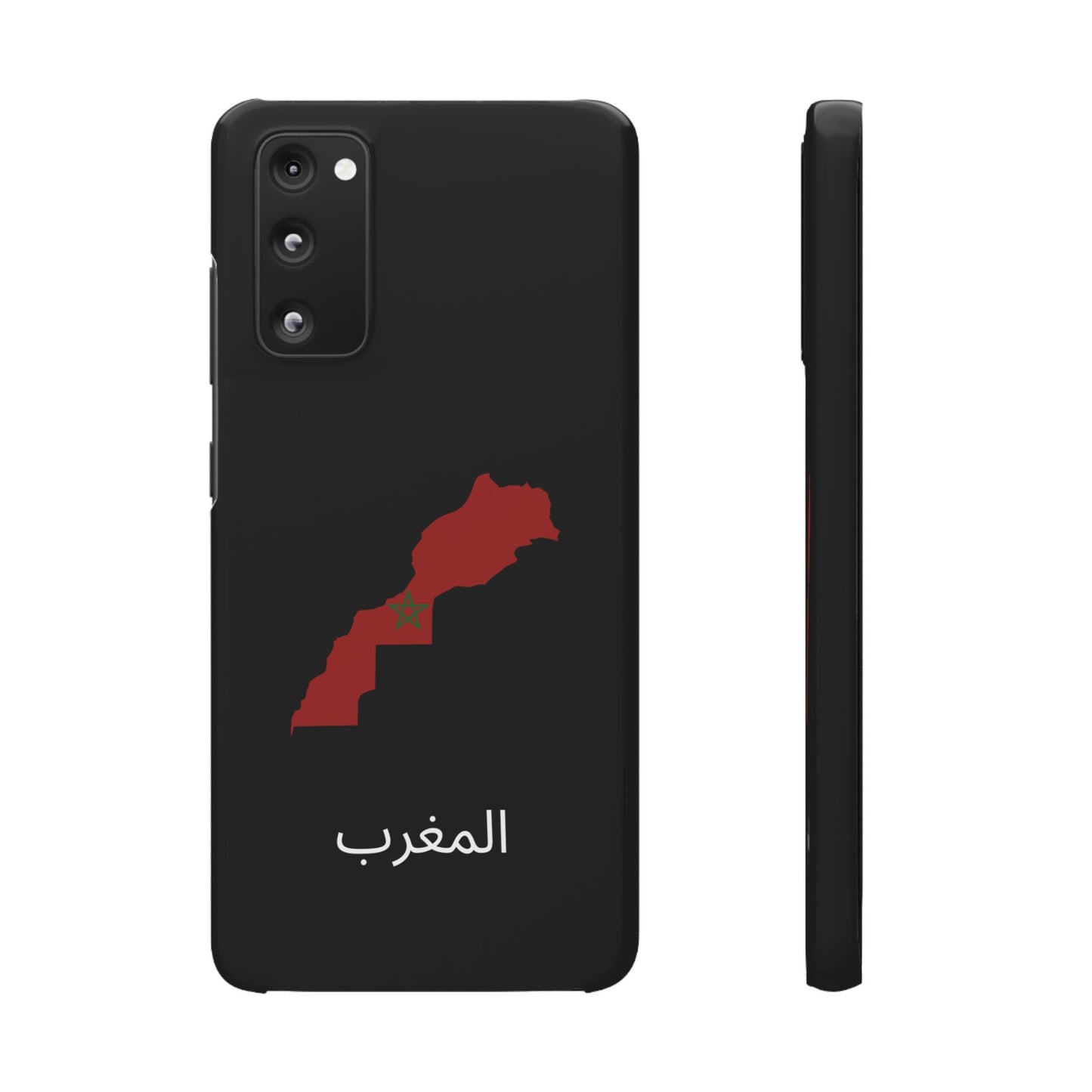 Marokko Flagge arabisch